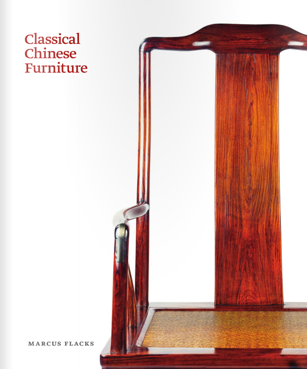 Feeling Bookish: Classical Chinese Furniture...