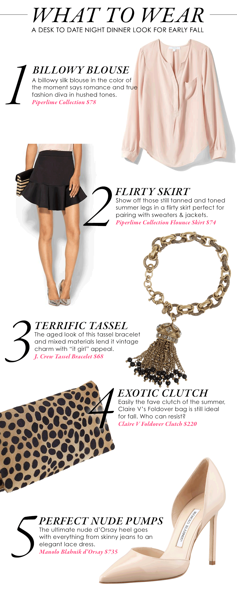 What to Wear: Desk to Dinner Date...