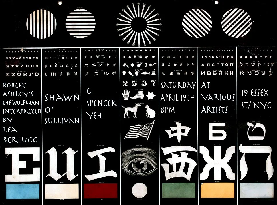 Black and white poster divided into six vertical sections, each with unique graphics and text. Top features a row of circular and radial designs. The sections contain stylized text, symbols, and illustrations, including an eye, Japanese characters, a