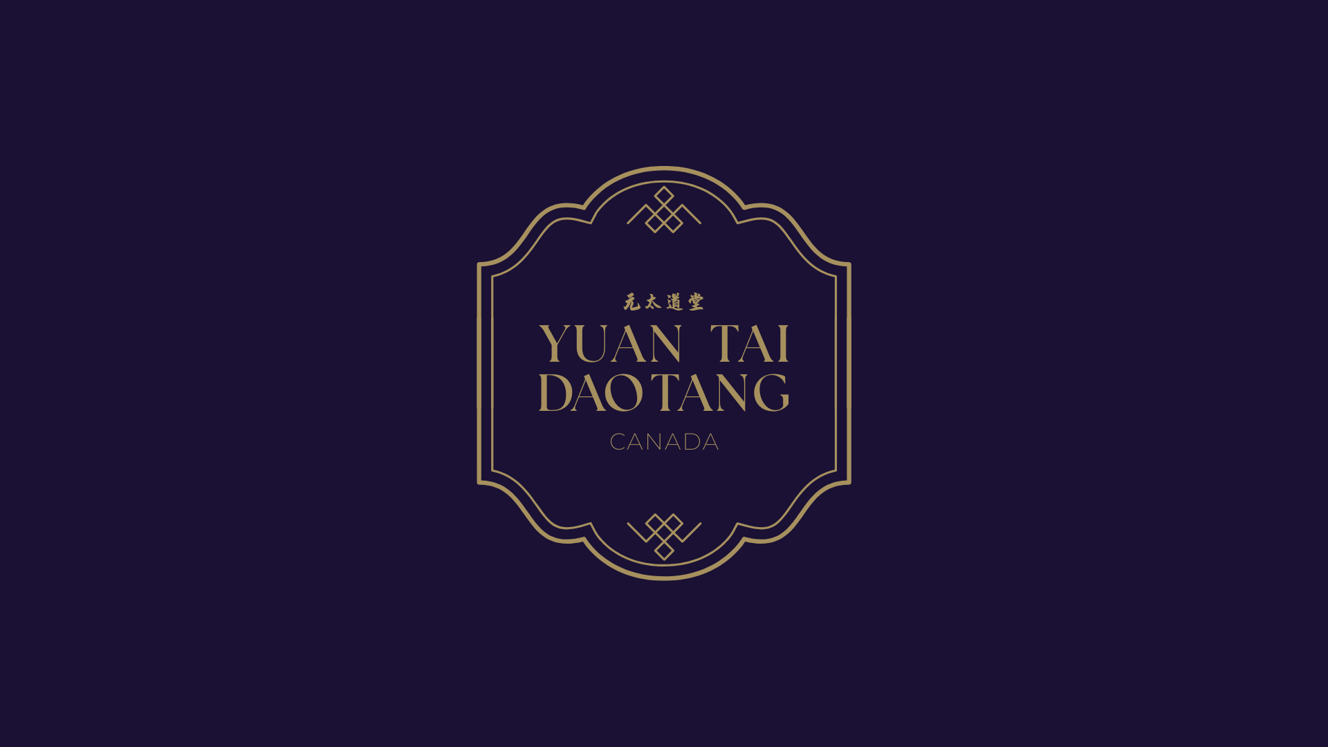 Yuan Tai Dao Tang Logo.png