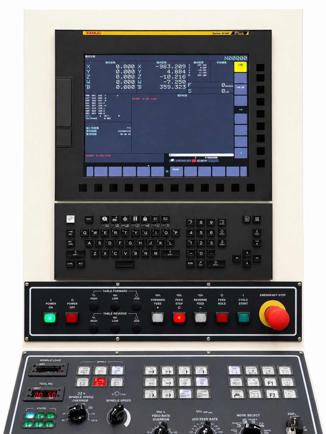 Femco Borer 3.png
