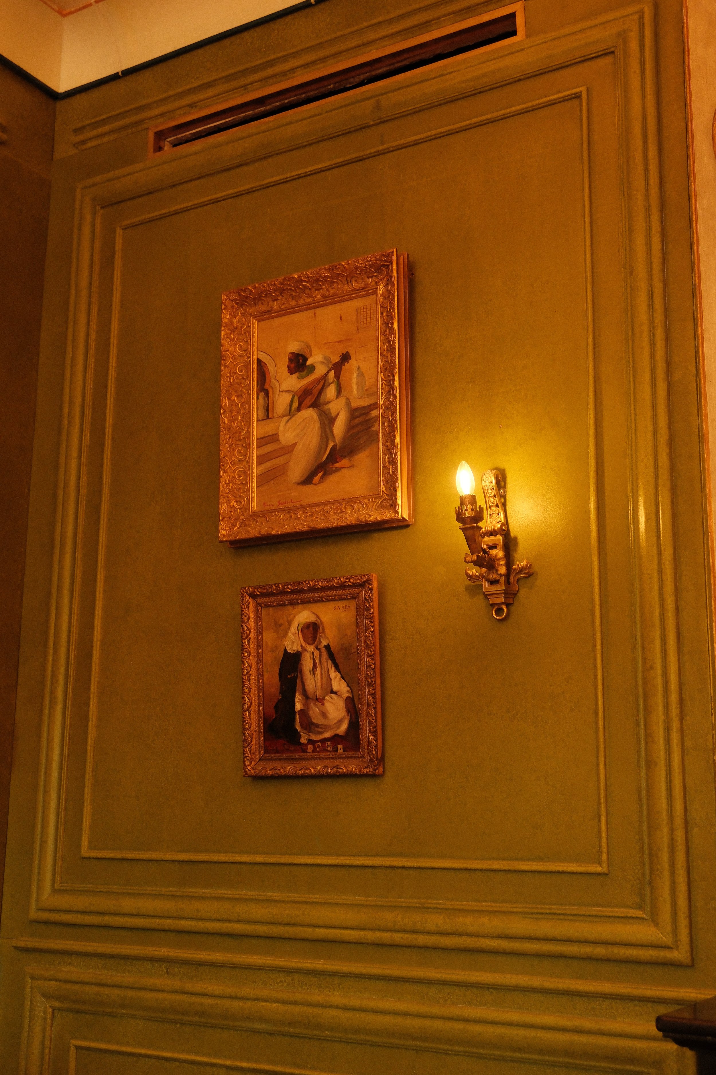 DSCF1376 2.JPG
