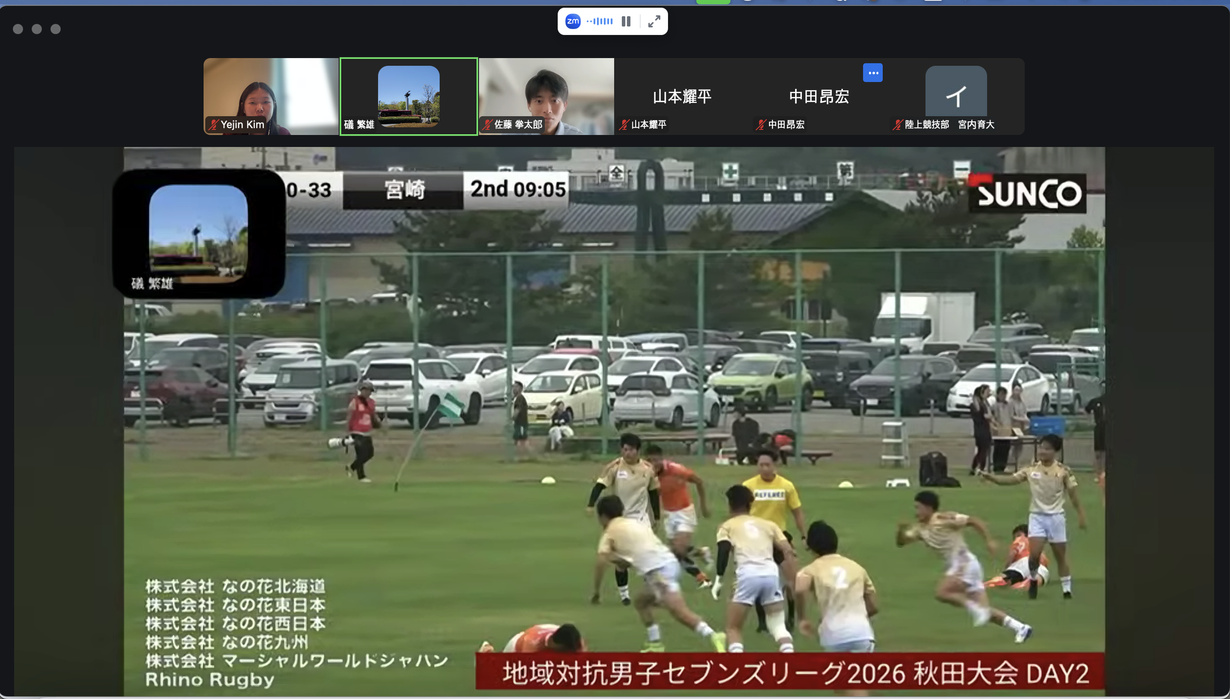 Screenshot 2026-07-21 at 9.13.49 AM.png