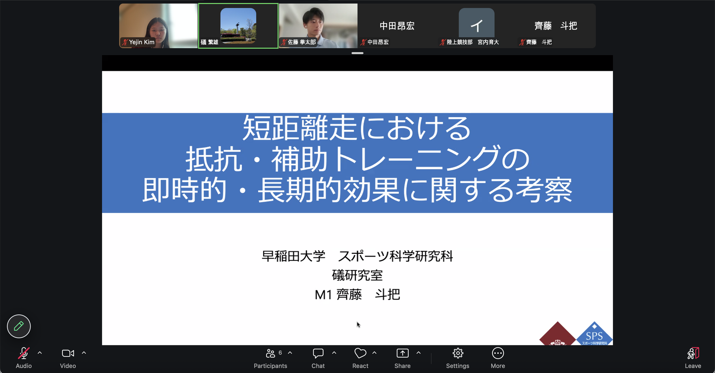 Screenshot 2026-07-21 at 9.56.59 AM.png