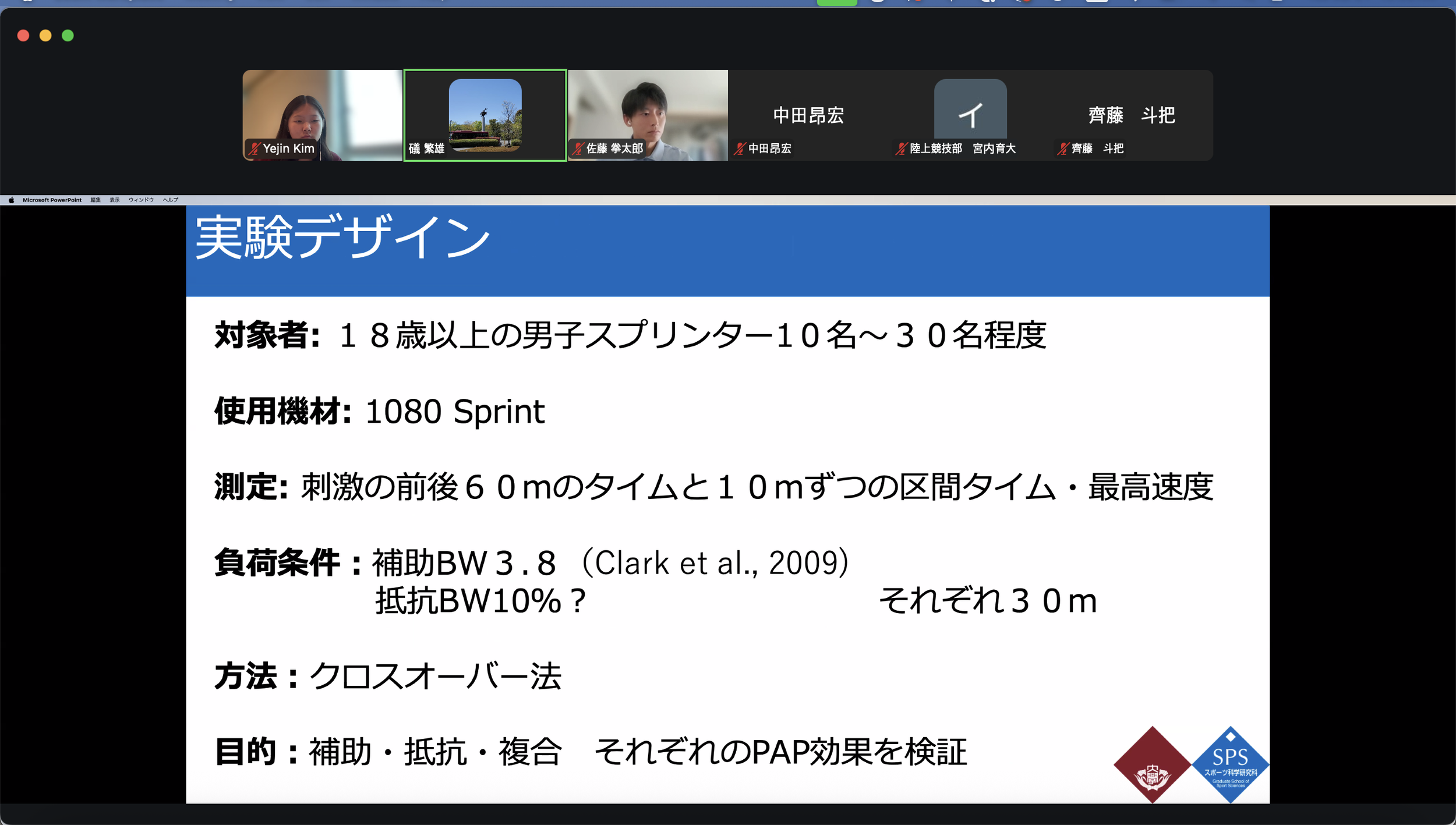Screenshot 2026-07-21 at 10.22.06 AM.png