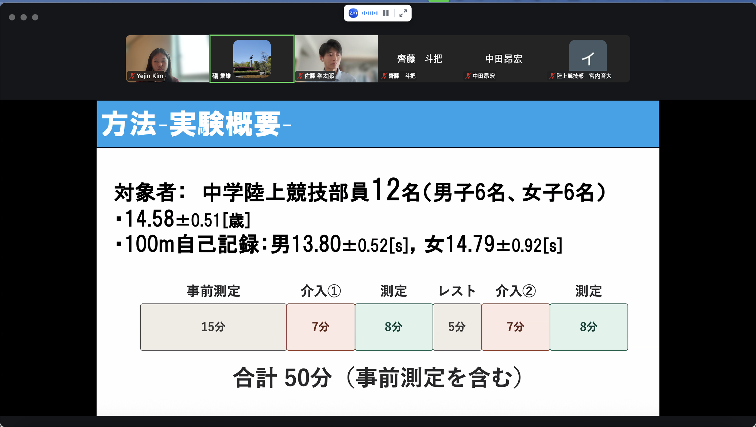 Screenshot 2026-07-21 at 9.53.35 AM.png