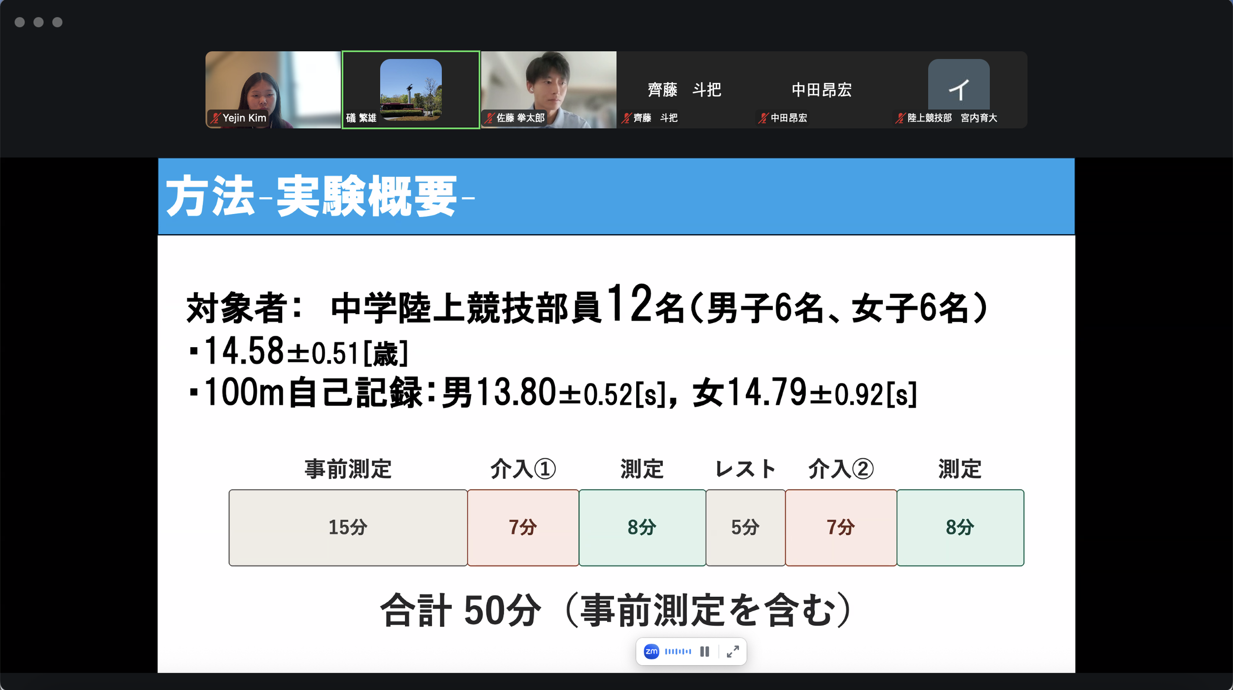 Screenshot 2026-07-21 at 9.30.20 AM.png