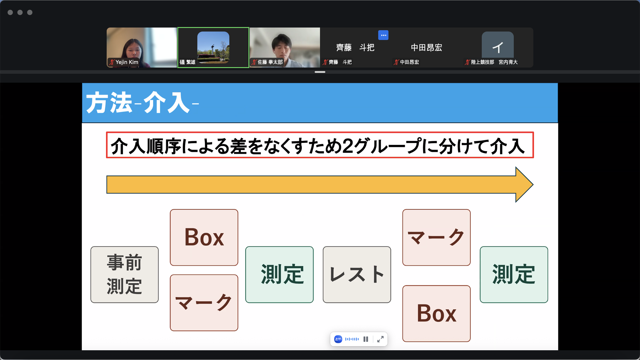 Screenshot 2026-07-21 at 9.33.12 AM.png