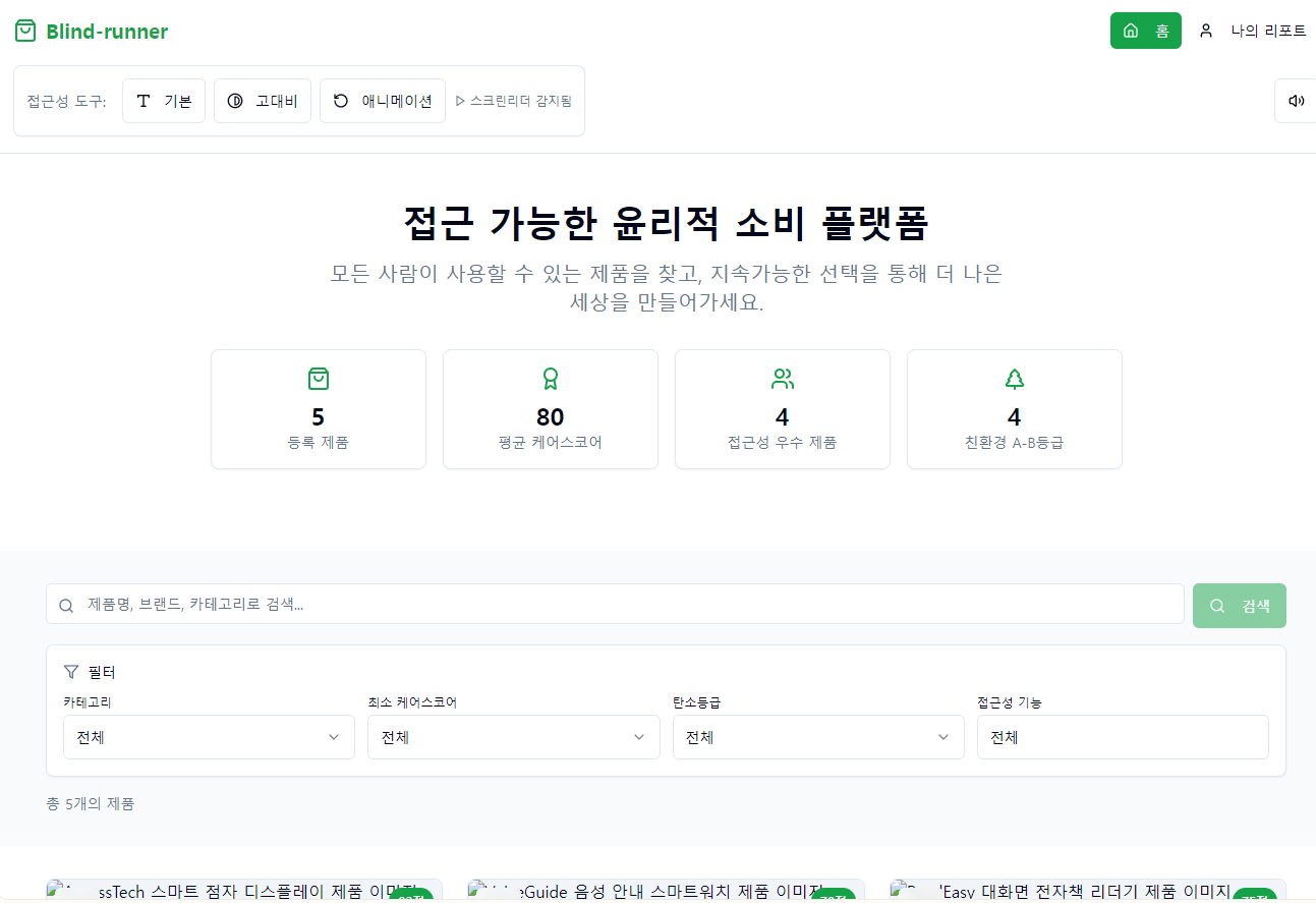 KakaoTalk_Photo_2026-07-19-20-08-08.png