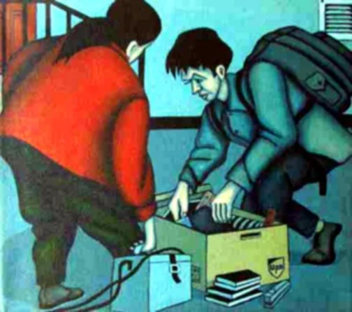 Inside the Box (2007) 14" x 16"