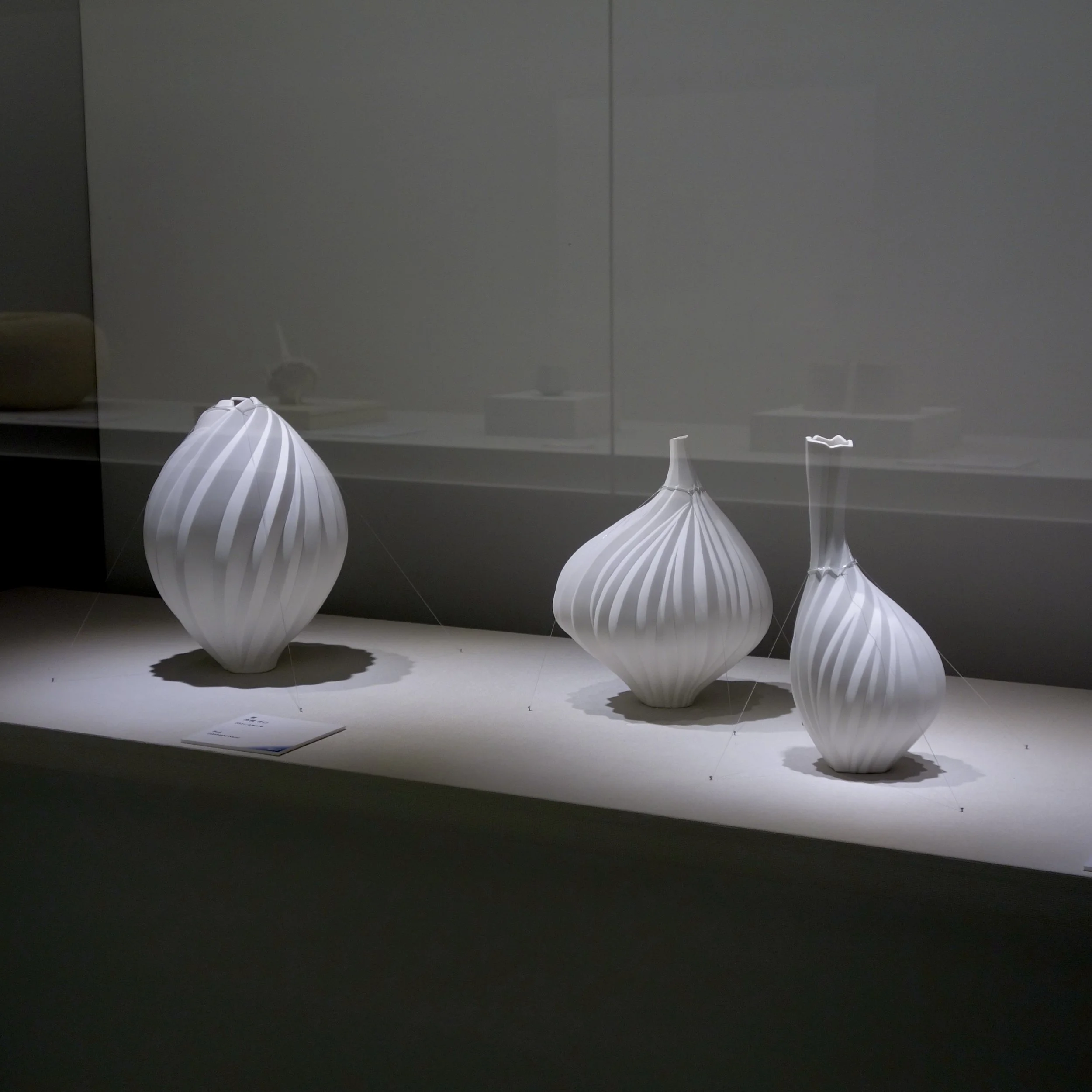 益子陶芸美術館
