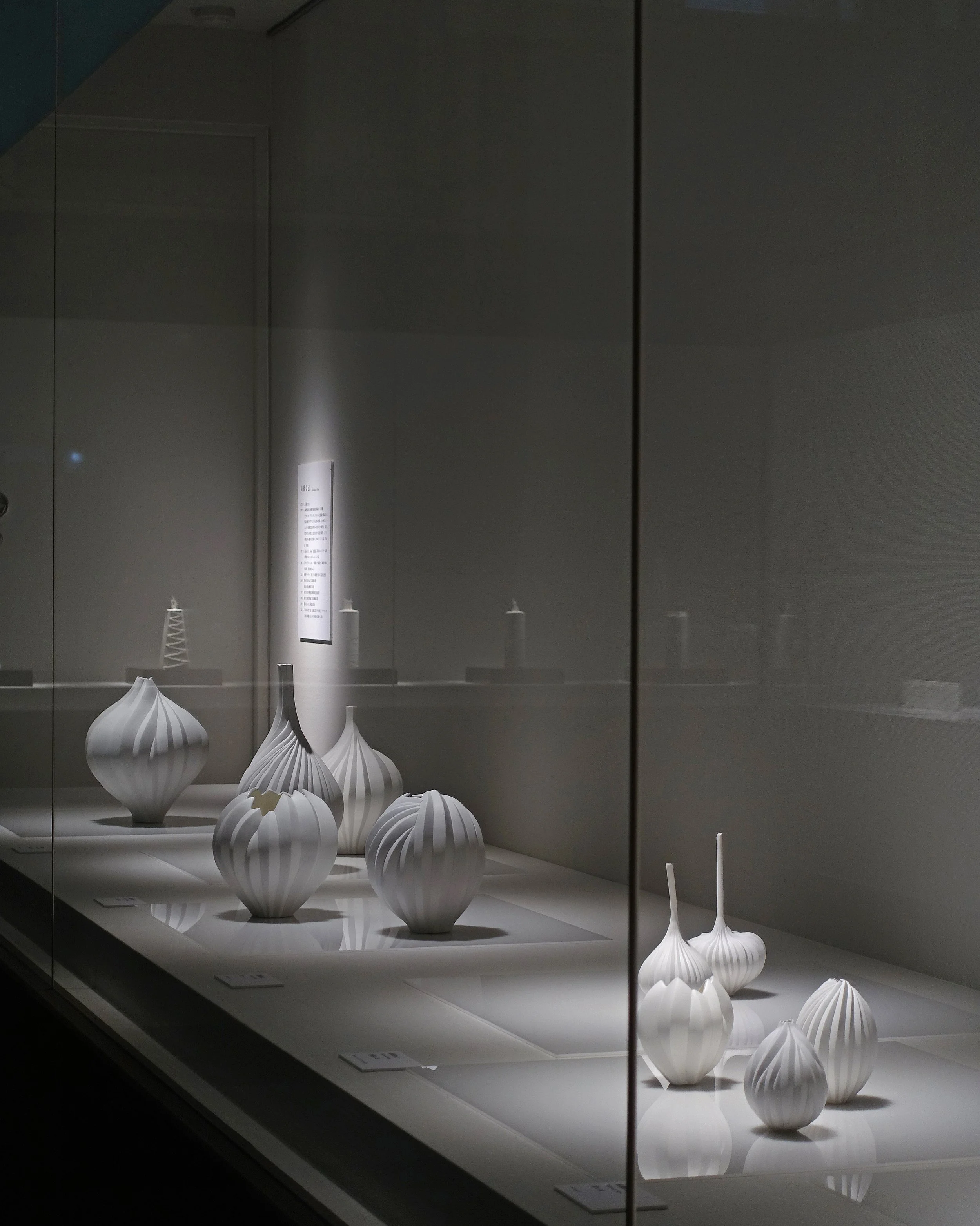 益子陶芸美術館