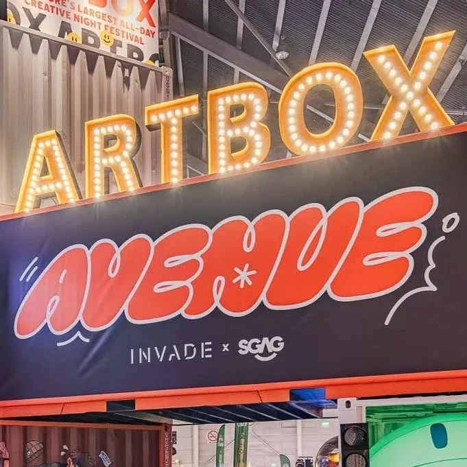 ARTBOX 2023-2024