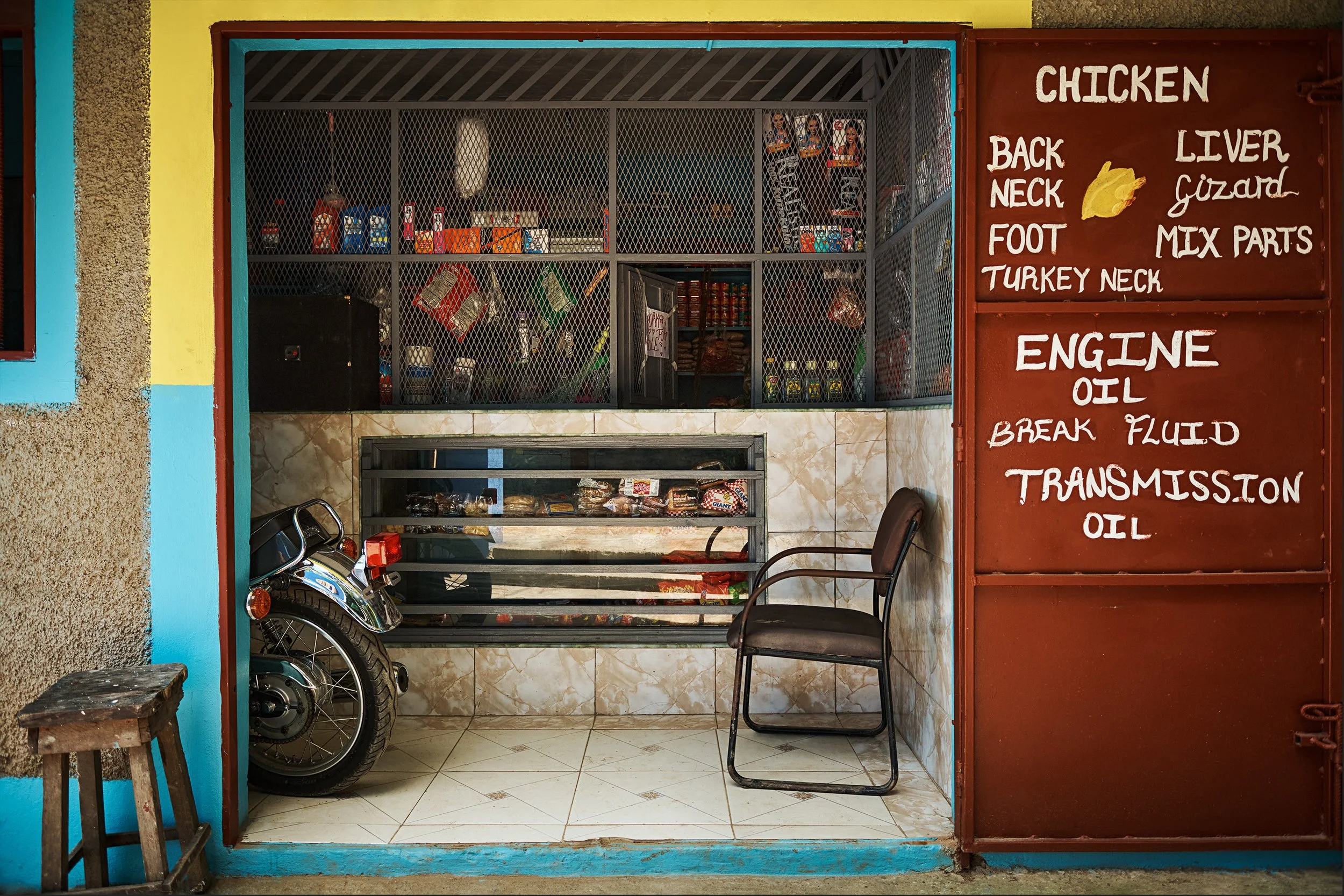 Corner Shop