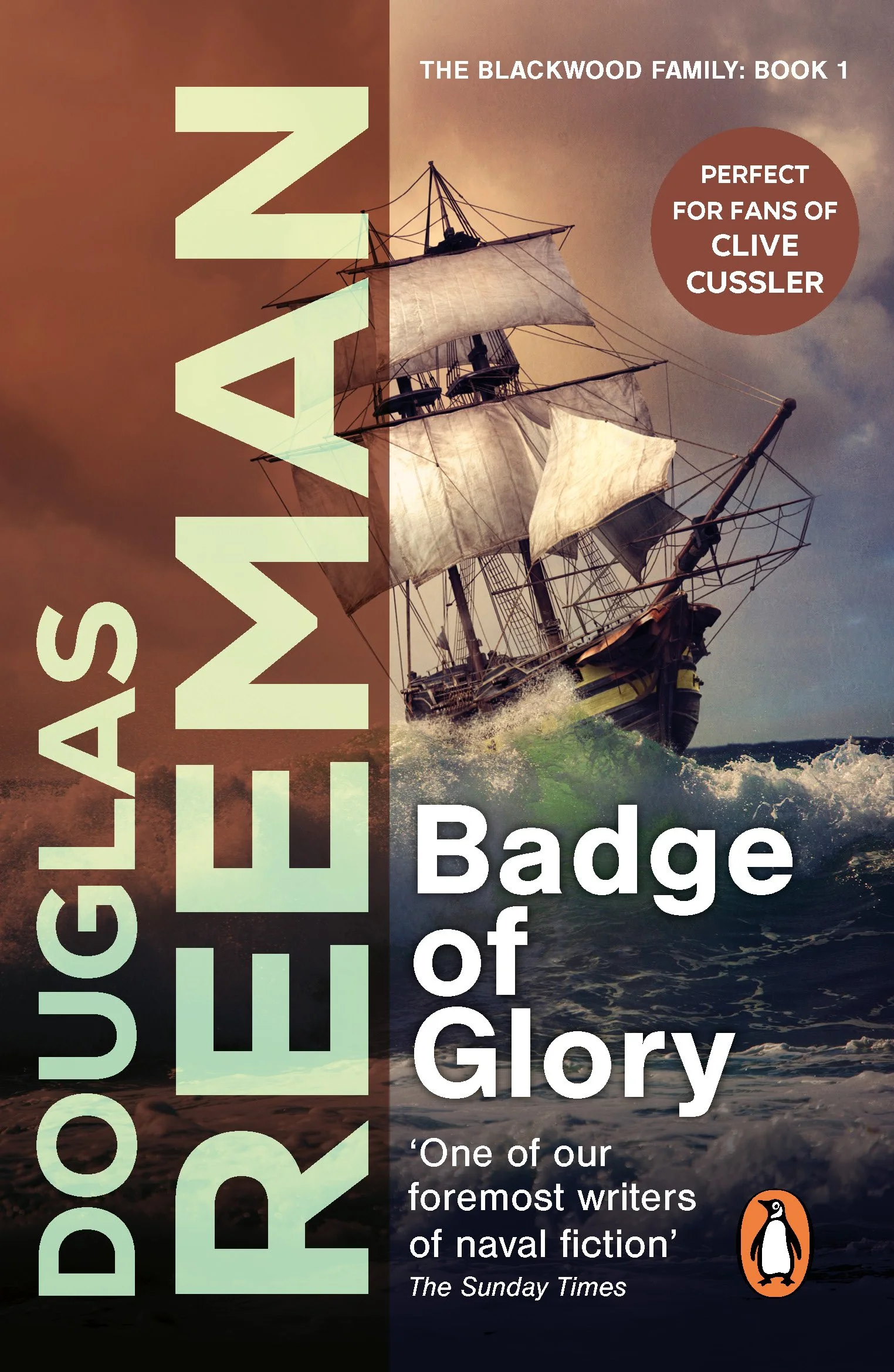 Badge of Glory copy.jpg