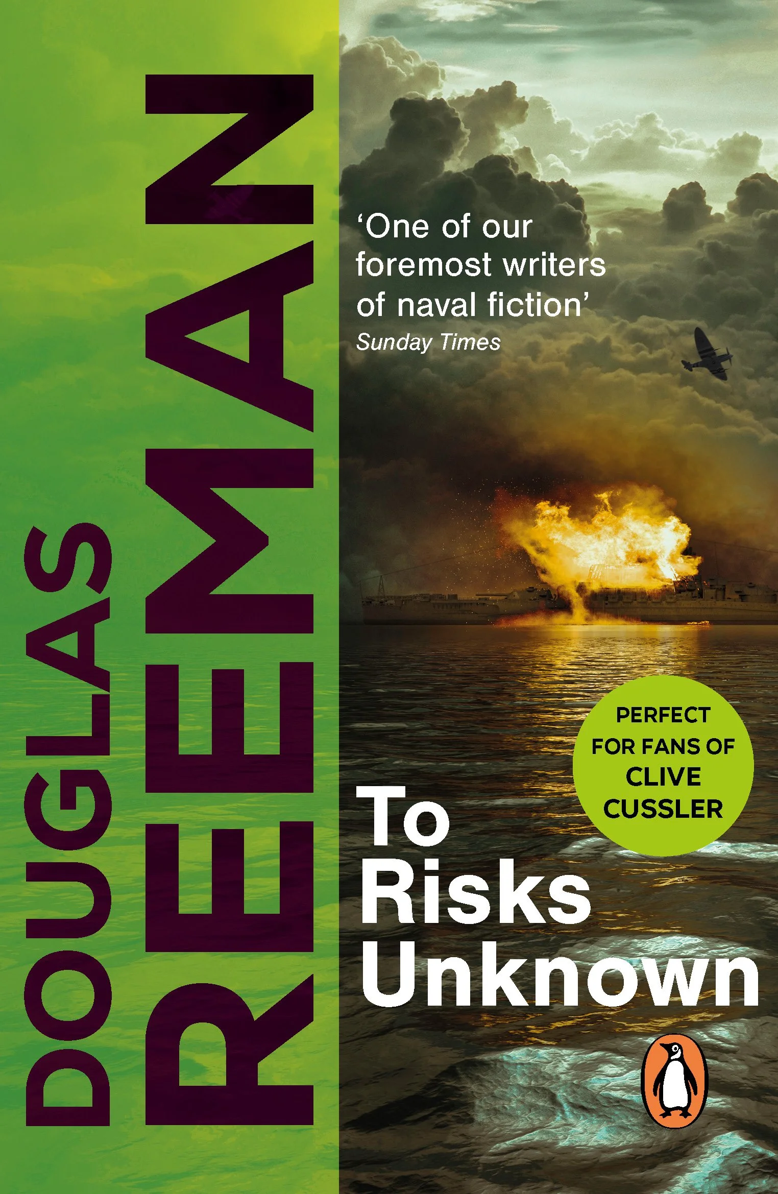 To Risks Unknown copy.jpg