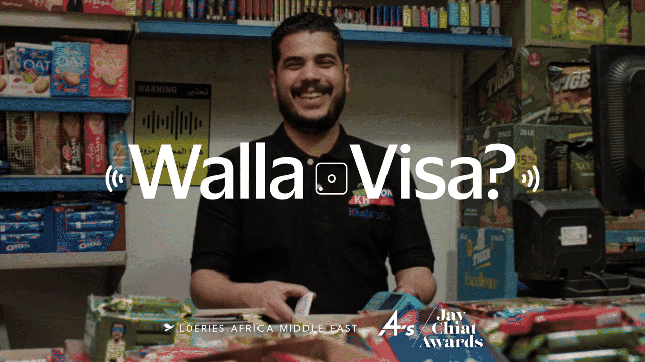 Visa Egypt | Walla Visa?