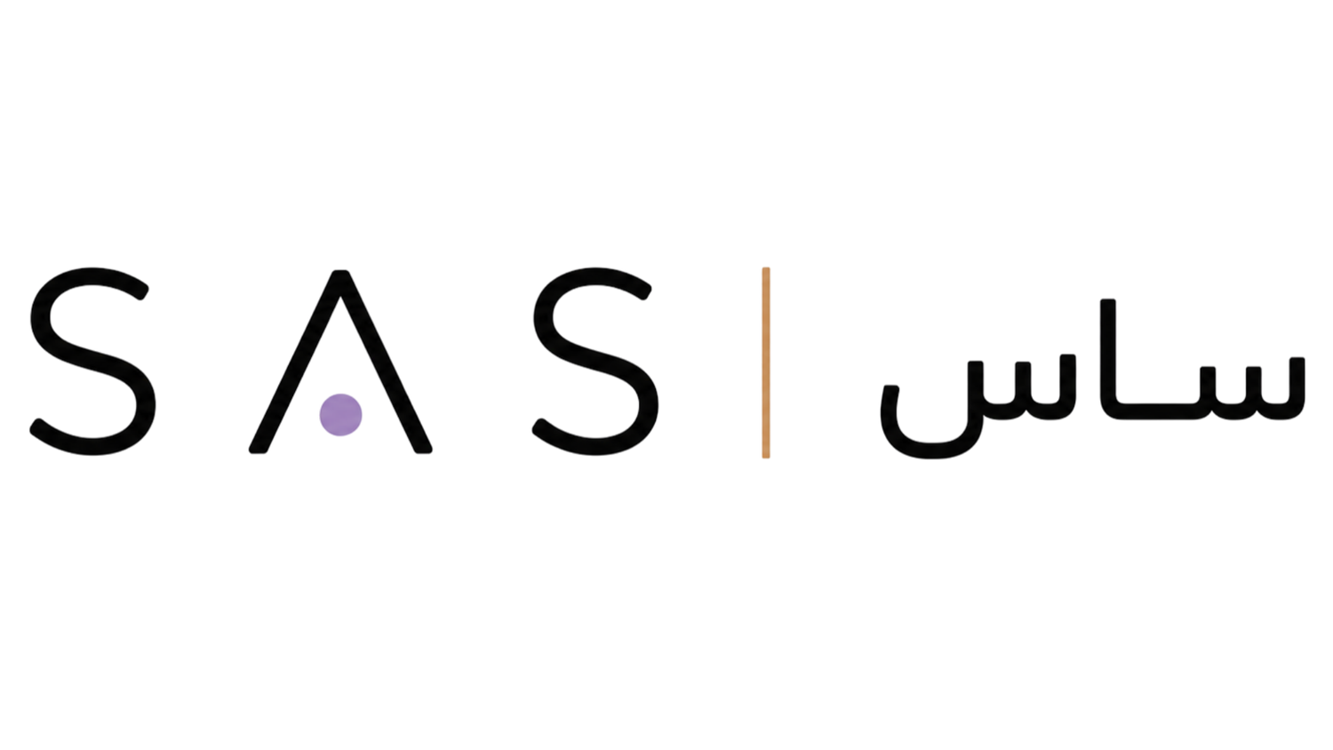 SAS | Community Ecosystems