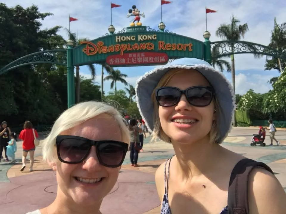 Disneyland Hong Kong