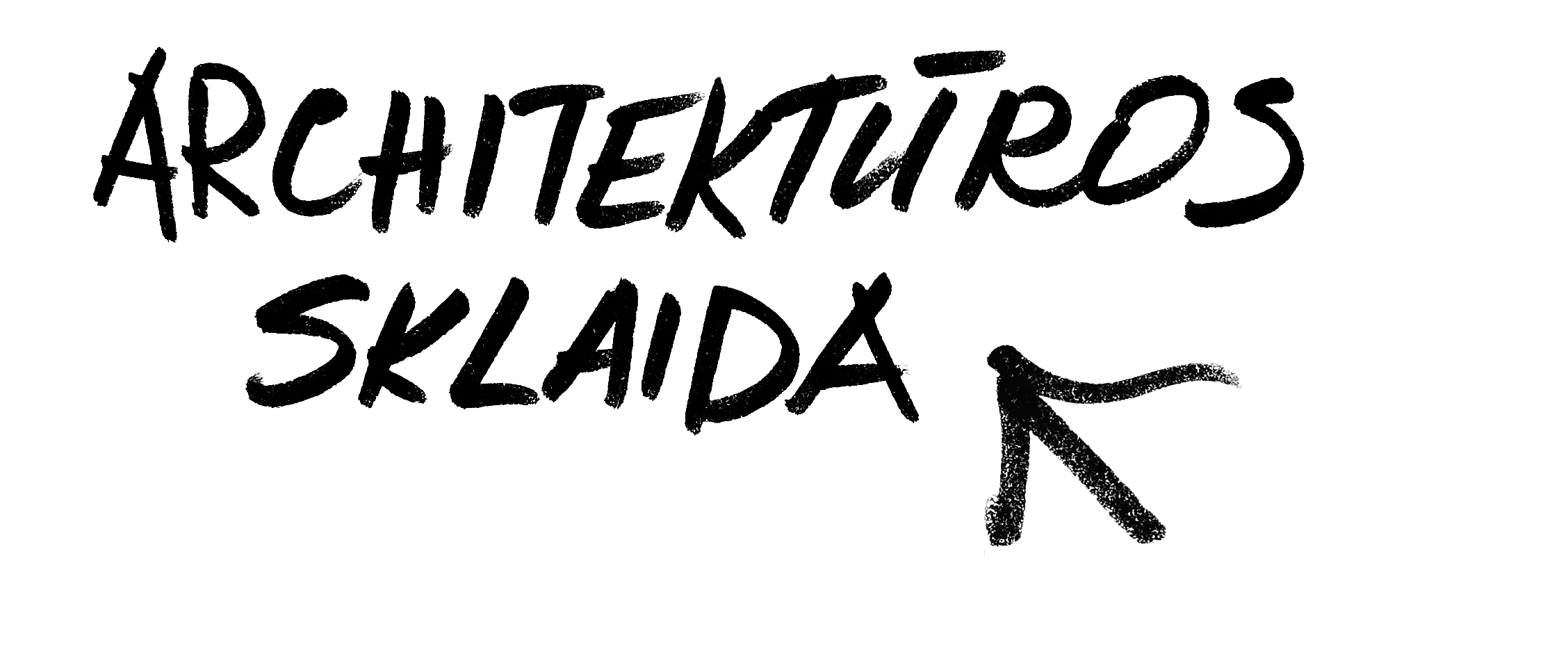 Silhouette of a person sitting at a desk with a computer and a cat laying on the desk.