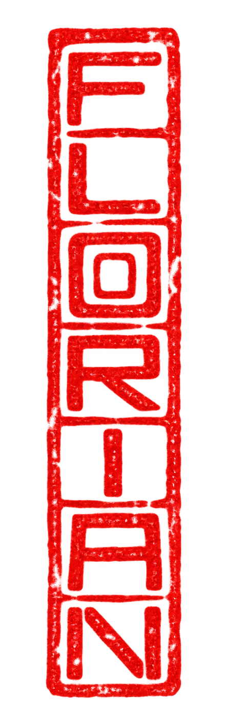 Florian Metzler Florian Logo