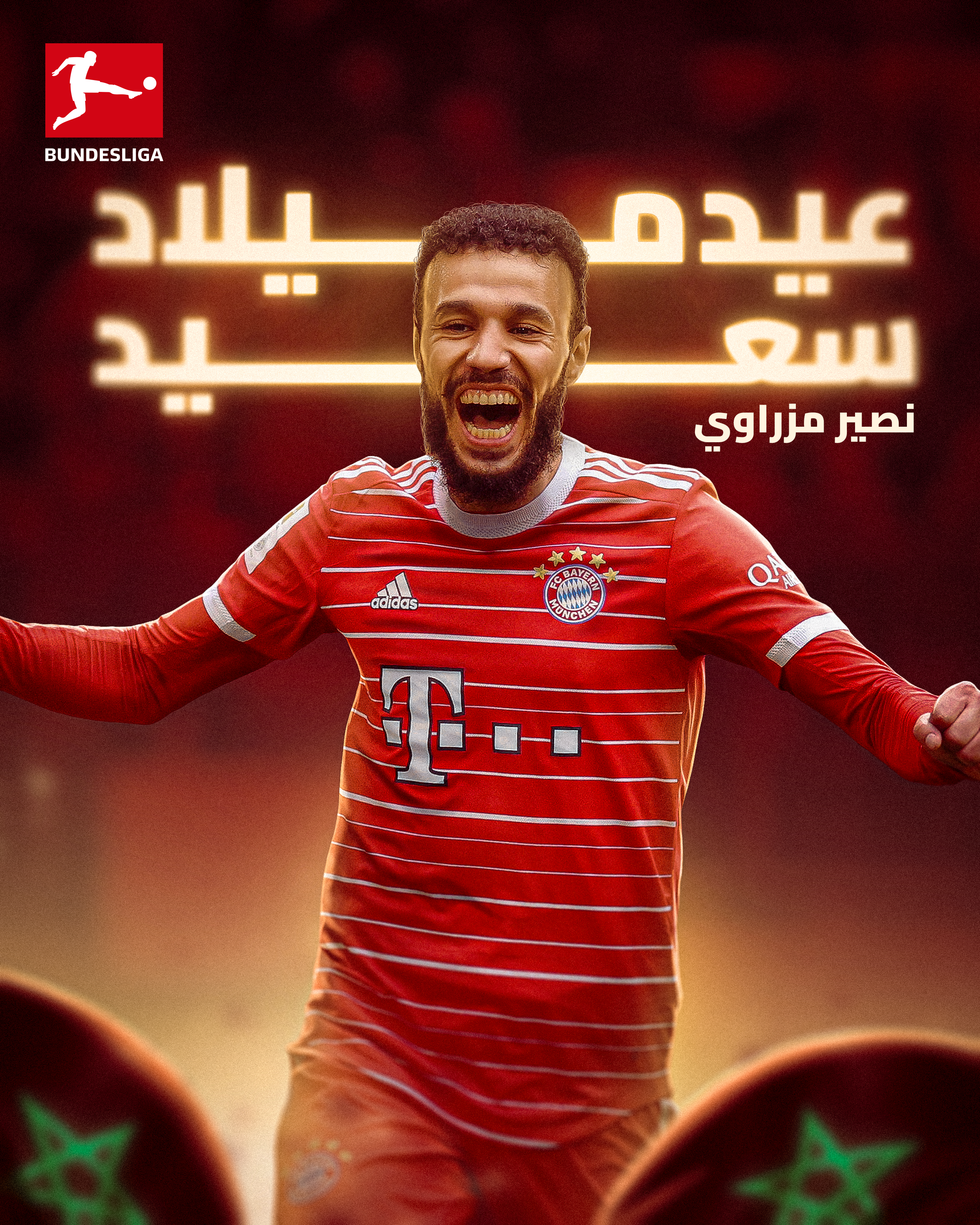 BL AR - Mazraoui Birthday.png