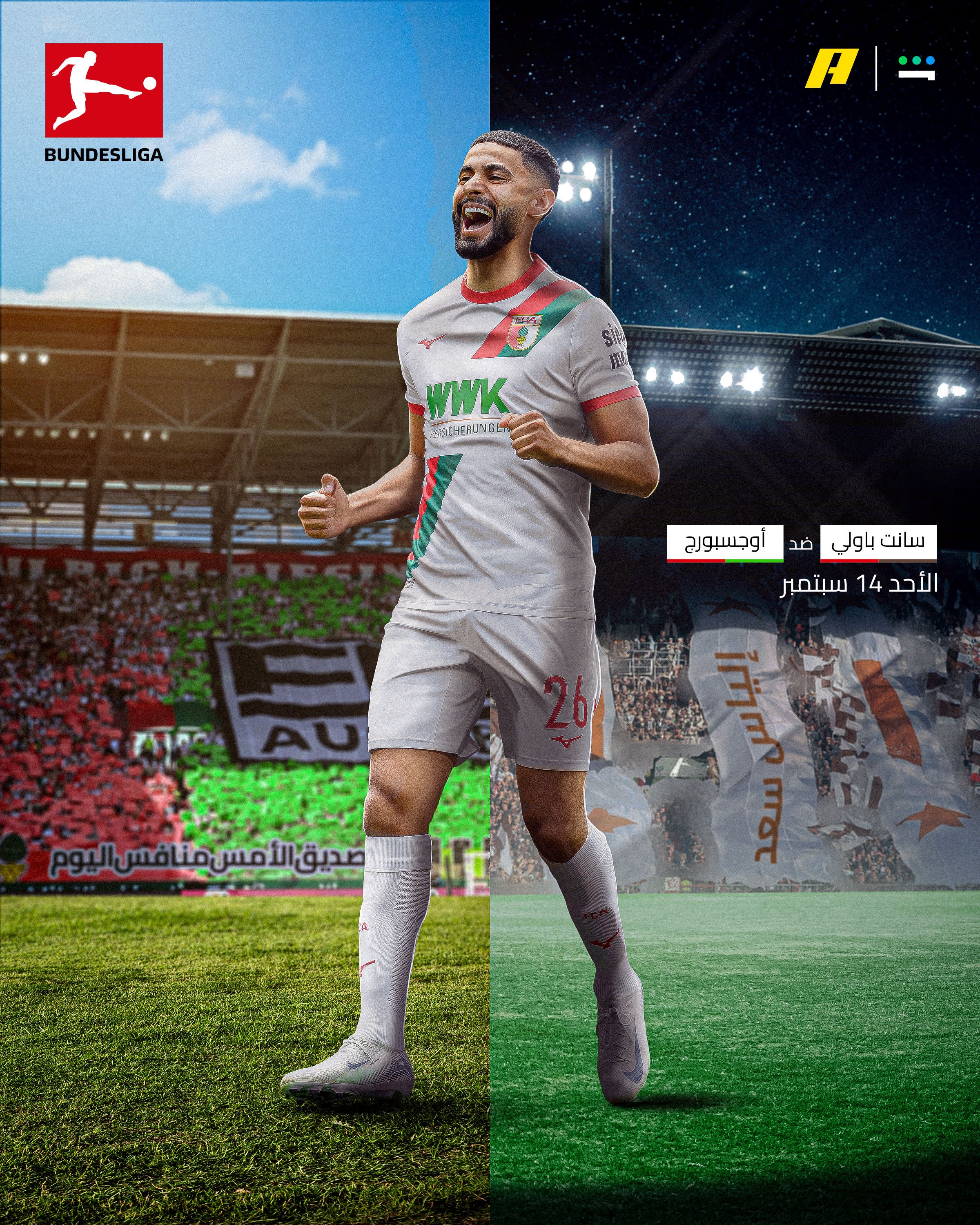 BL-AR---Elias-Saad-vs-his-former-club-Graphic.jpg