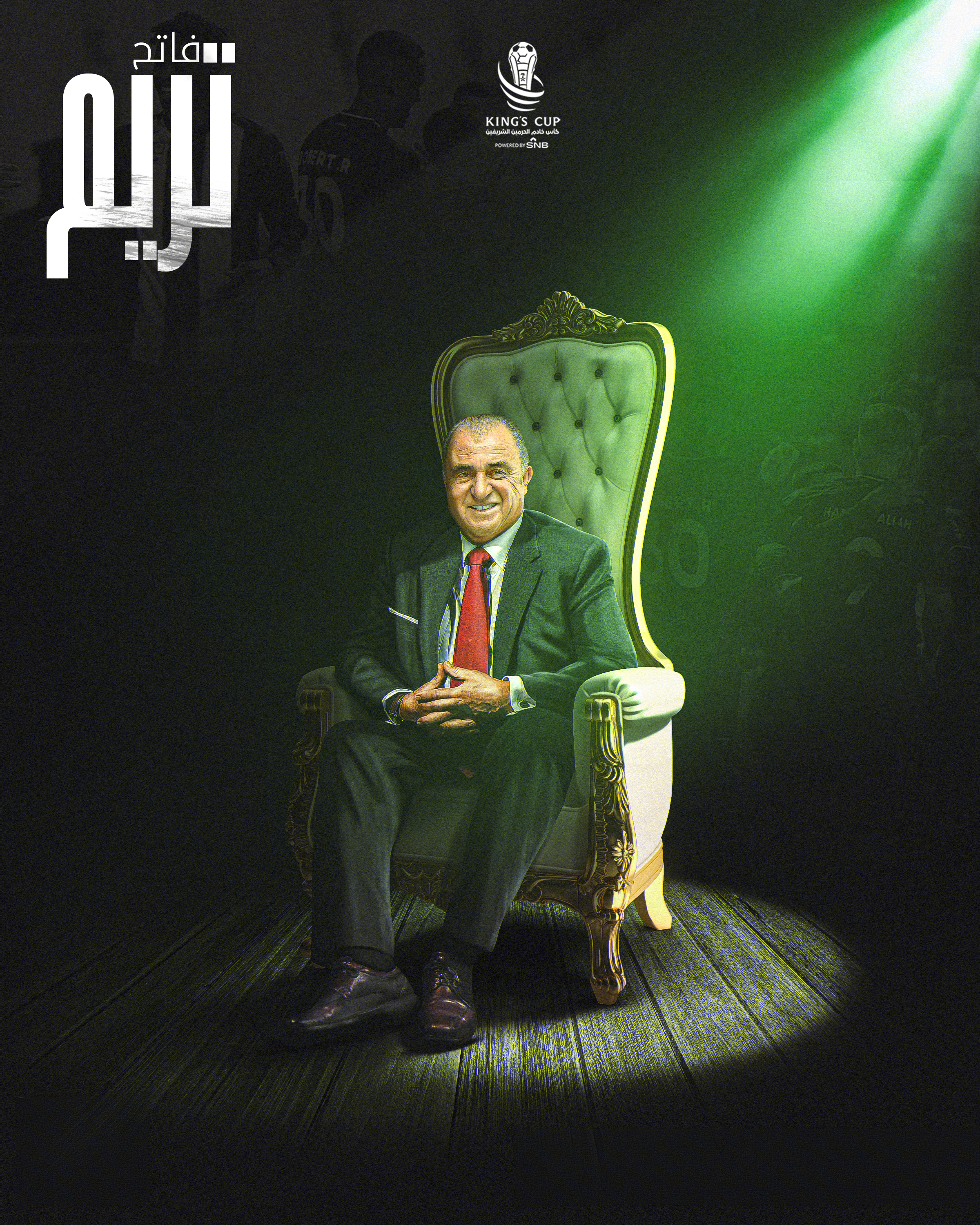 Fatih-Terim-(King's-Cup)AR.png