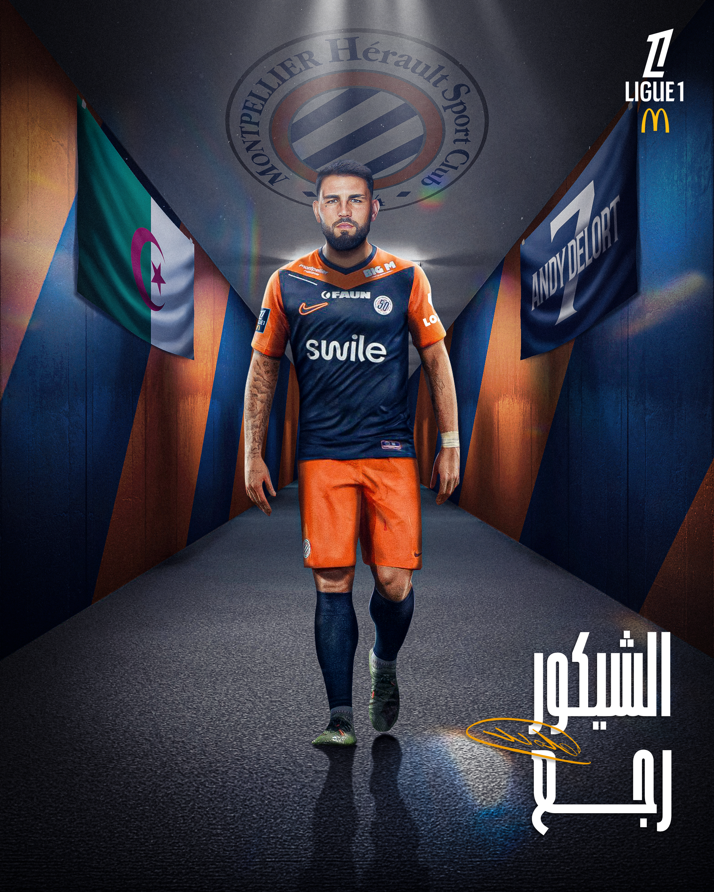 Andy-Delort-transfer-to-Montpellier-AR.png