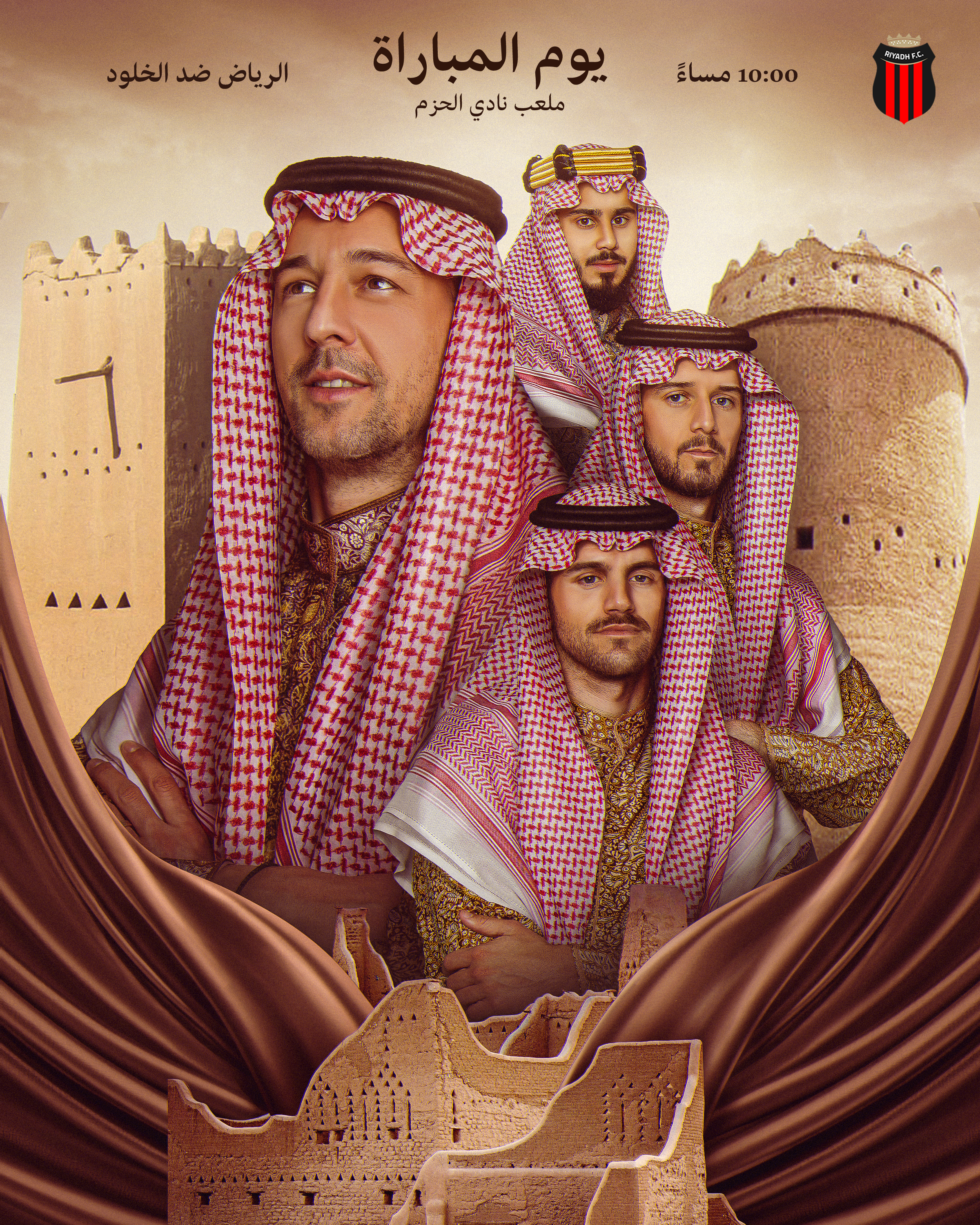 Promotional image for a Saudi football match featuring several men in traditional Arab dress with red and white checkered headscarves with a castle-like structure and a soccer field background, and text in Arabic indicating a match between Riyadh FC and Al Khulud at 10:00 PM.