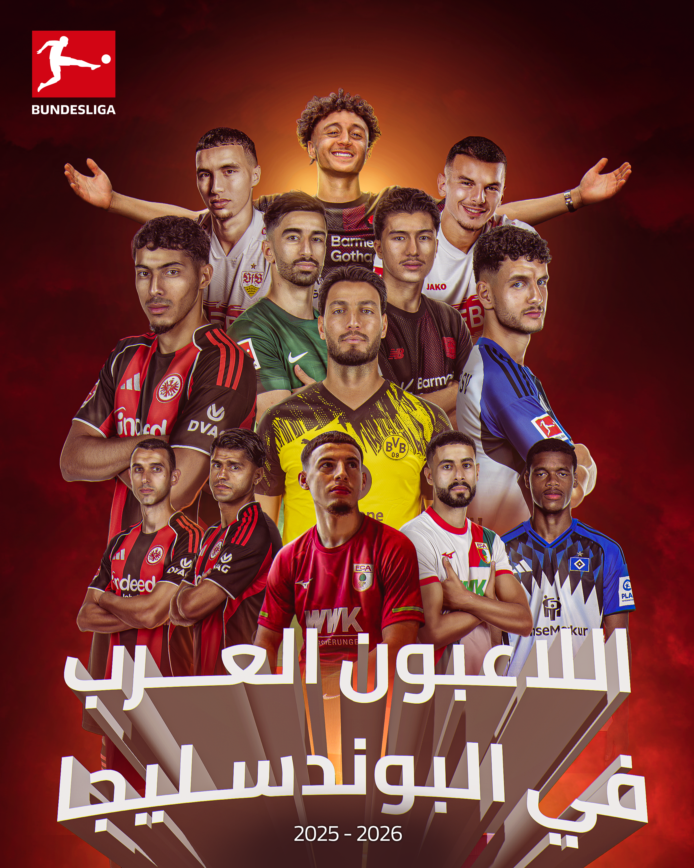 BL-AR---Arabic-Players.png