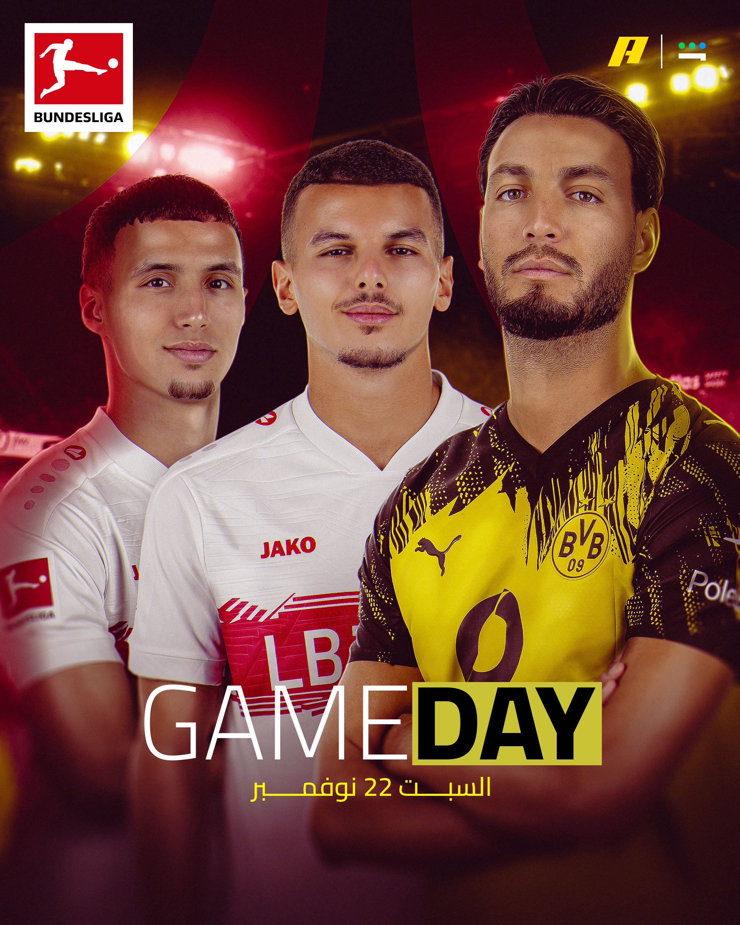 BL AR - Dortmund vs Stuttgart Matchday.png