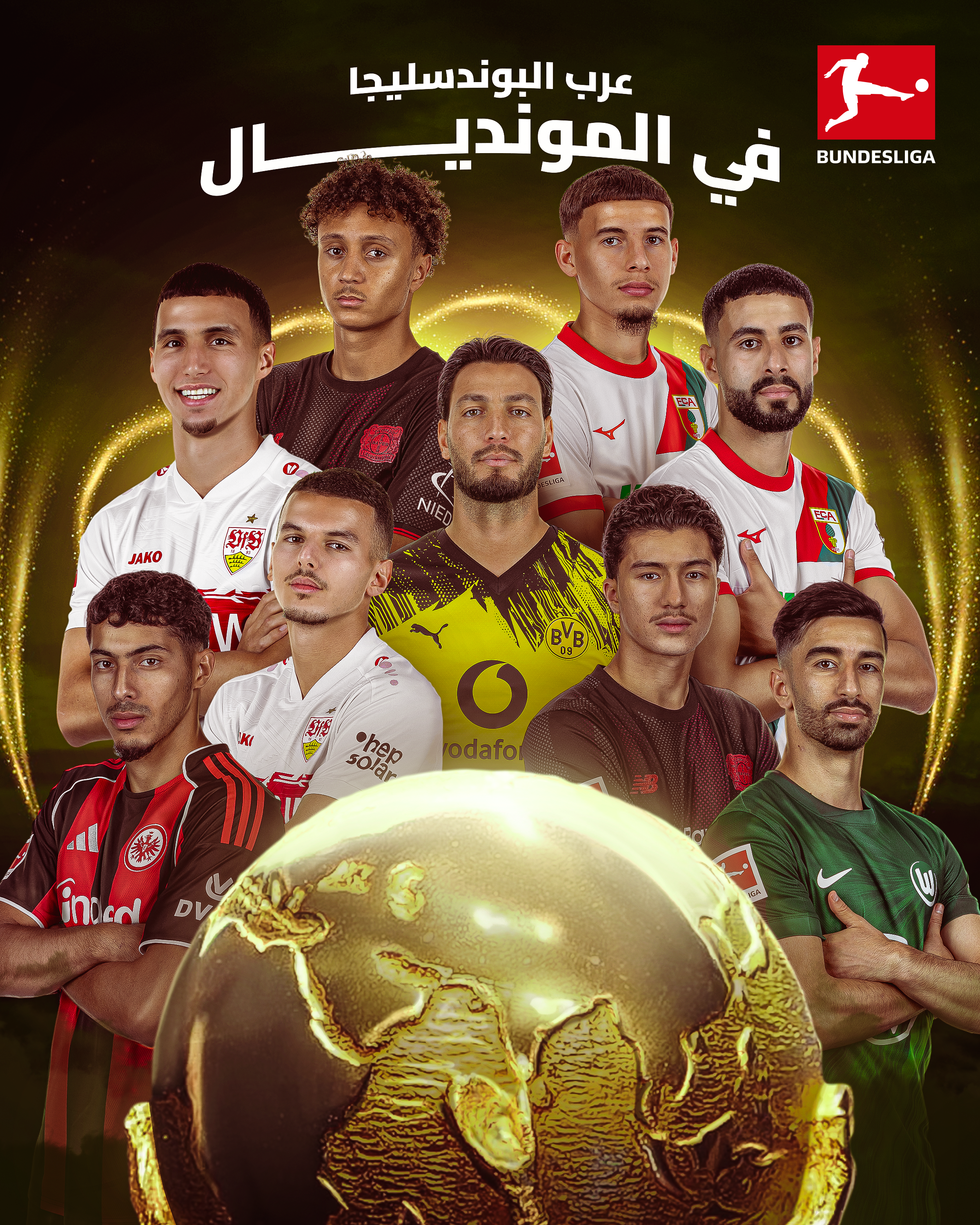 Bl-AR---Bundesliga-Arab-players-in-the-World-Cup.png