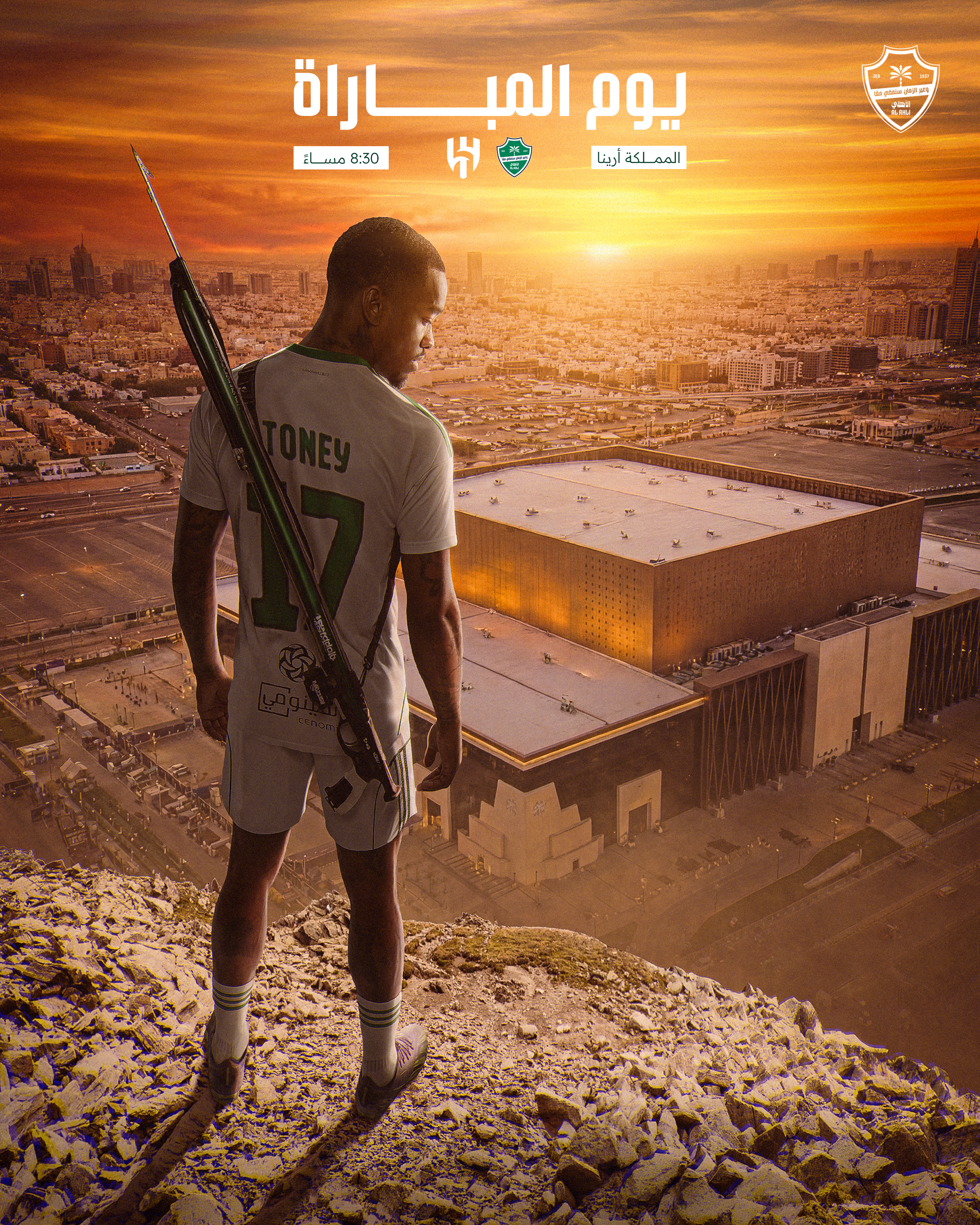 Al Ahli - Hilal Matchday.png