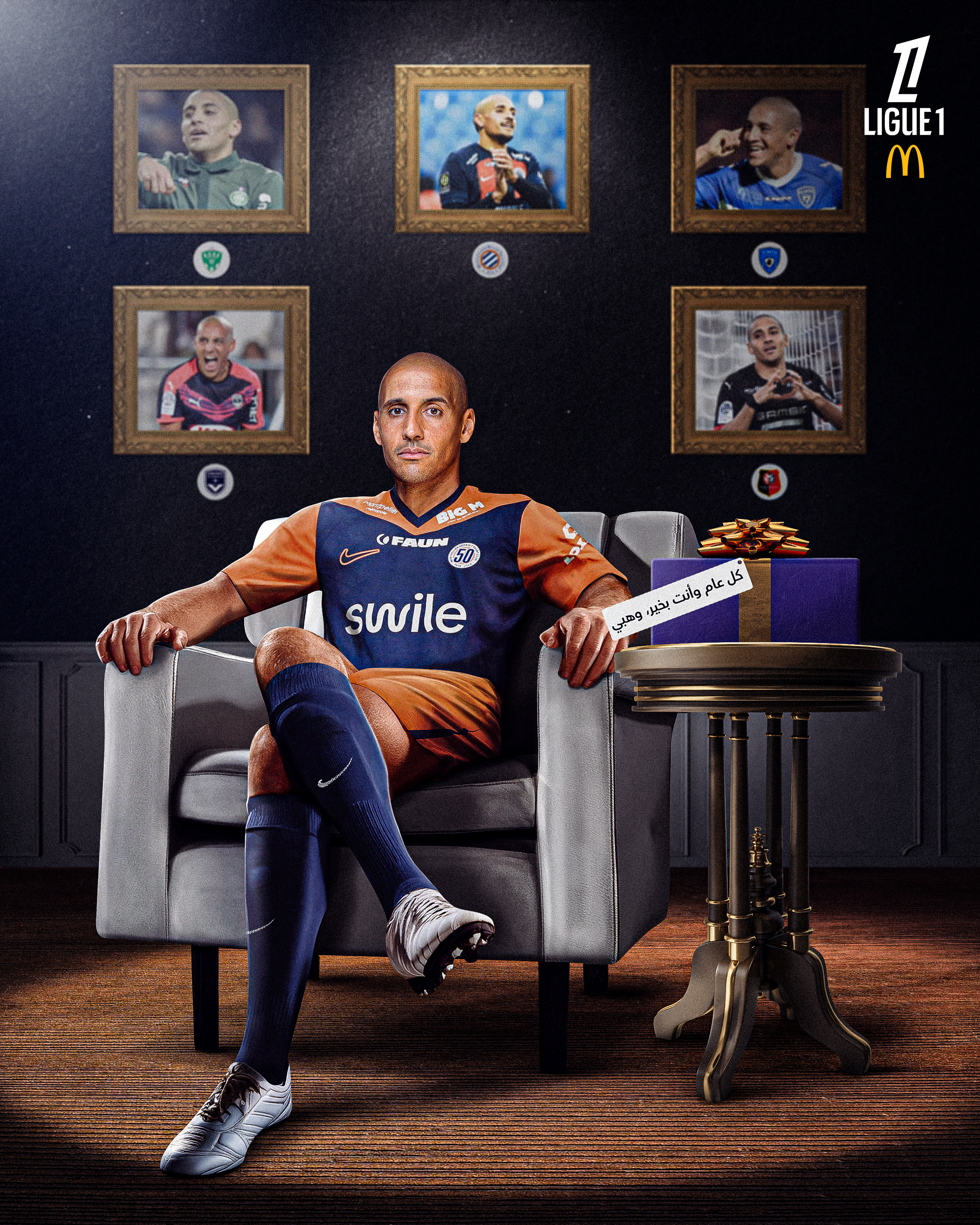 Ligue-1--Wahbi-Khazri---Birthday.png