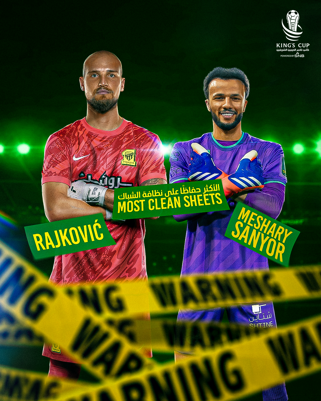 King’s-Cup-Clean-Sheet-Keepers.png