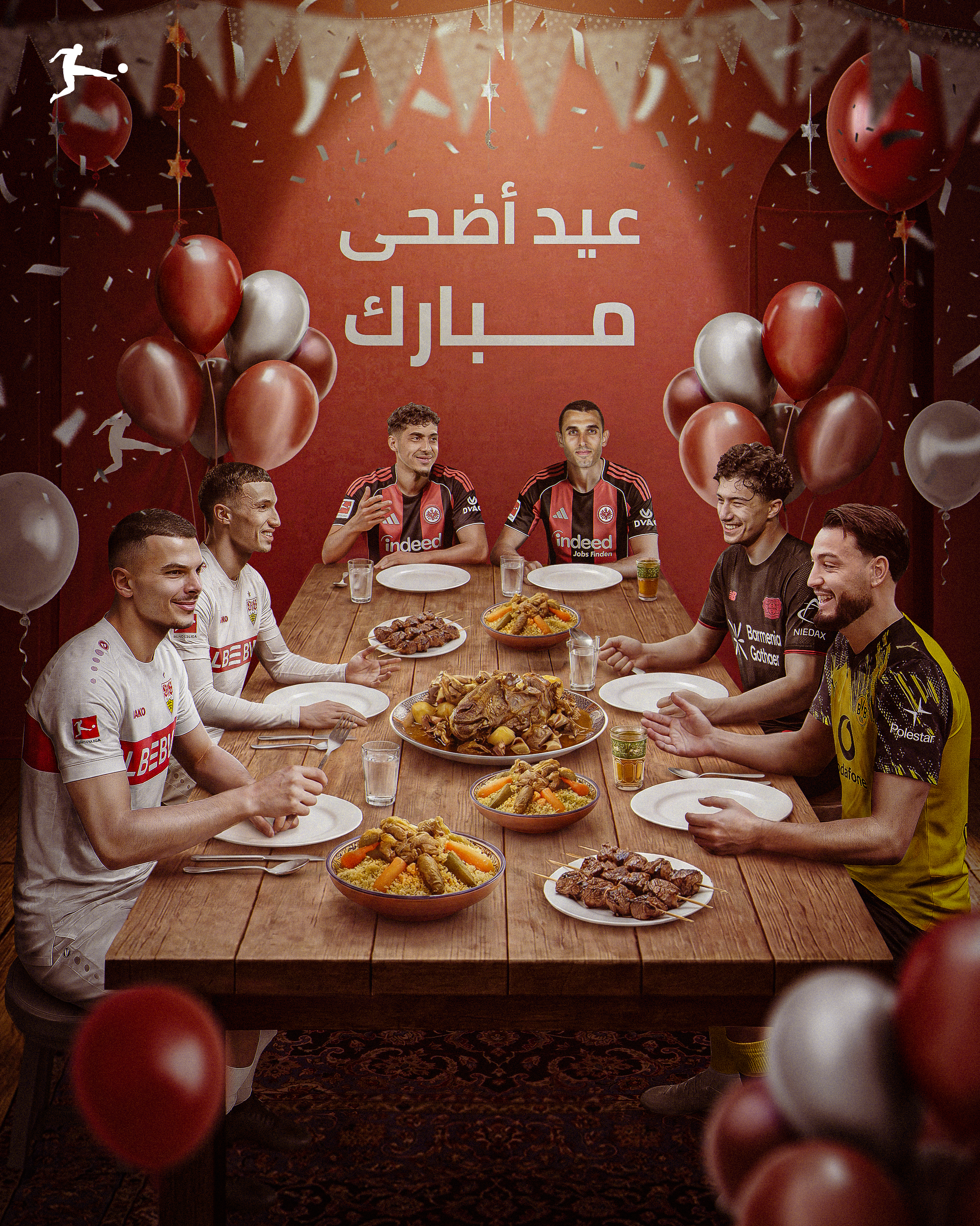 BL-AR---Eid-Greeting.png