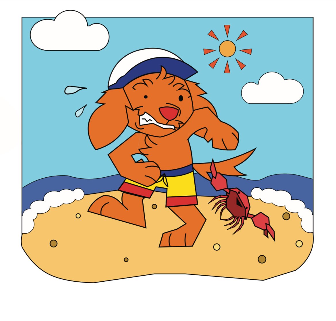 Small illustration of Sunny