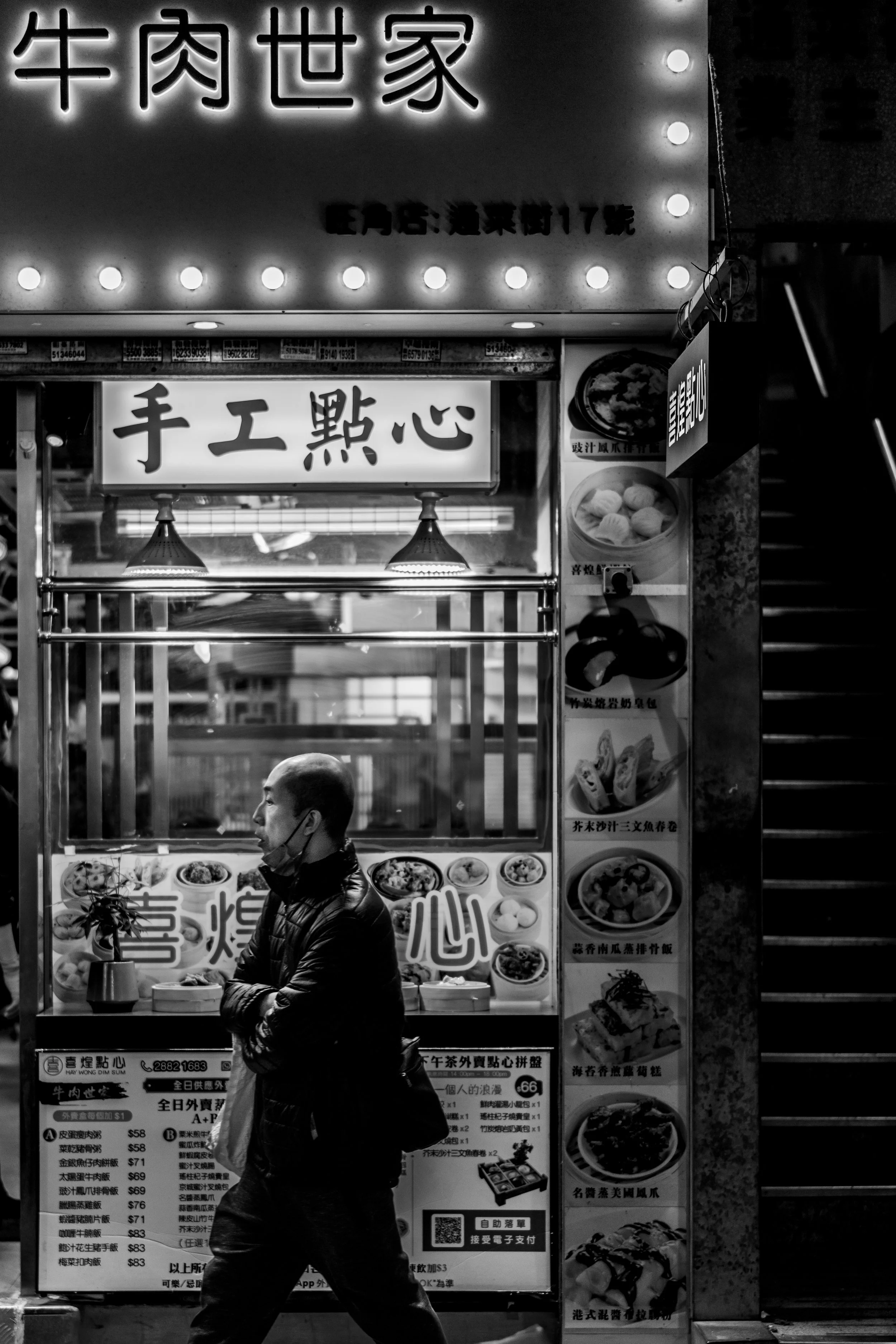 DSC08890.jpg