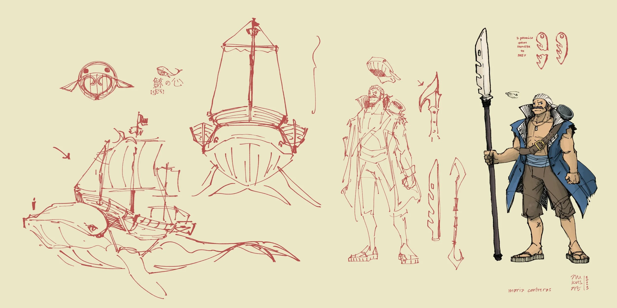 portfolio_2024_CAPTAIN_00_home.jpg