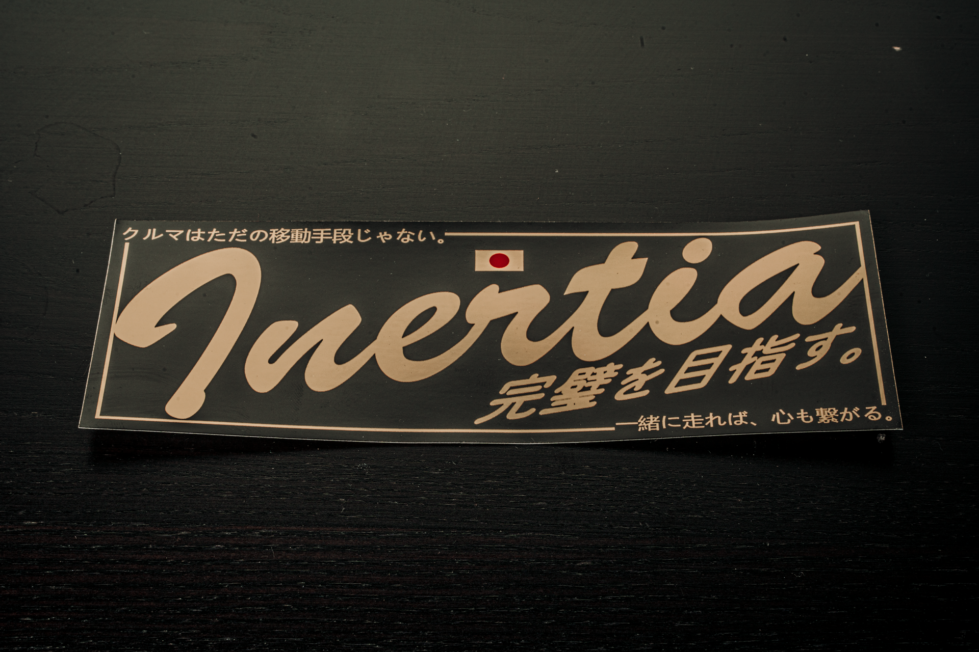 A7403144-2.png