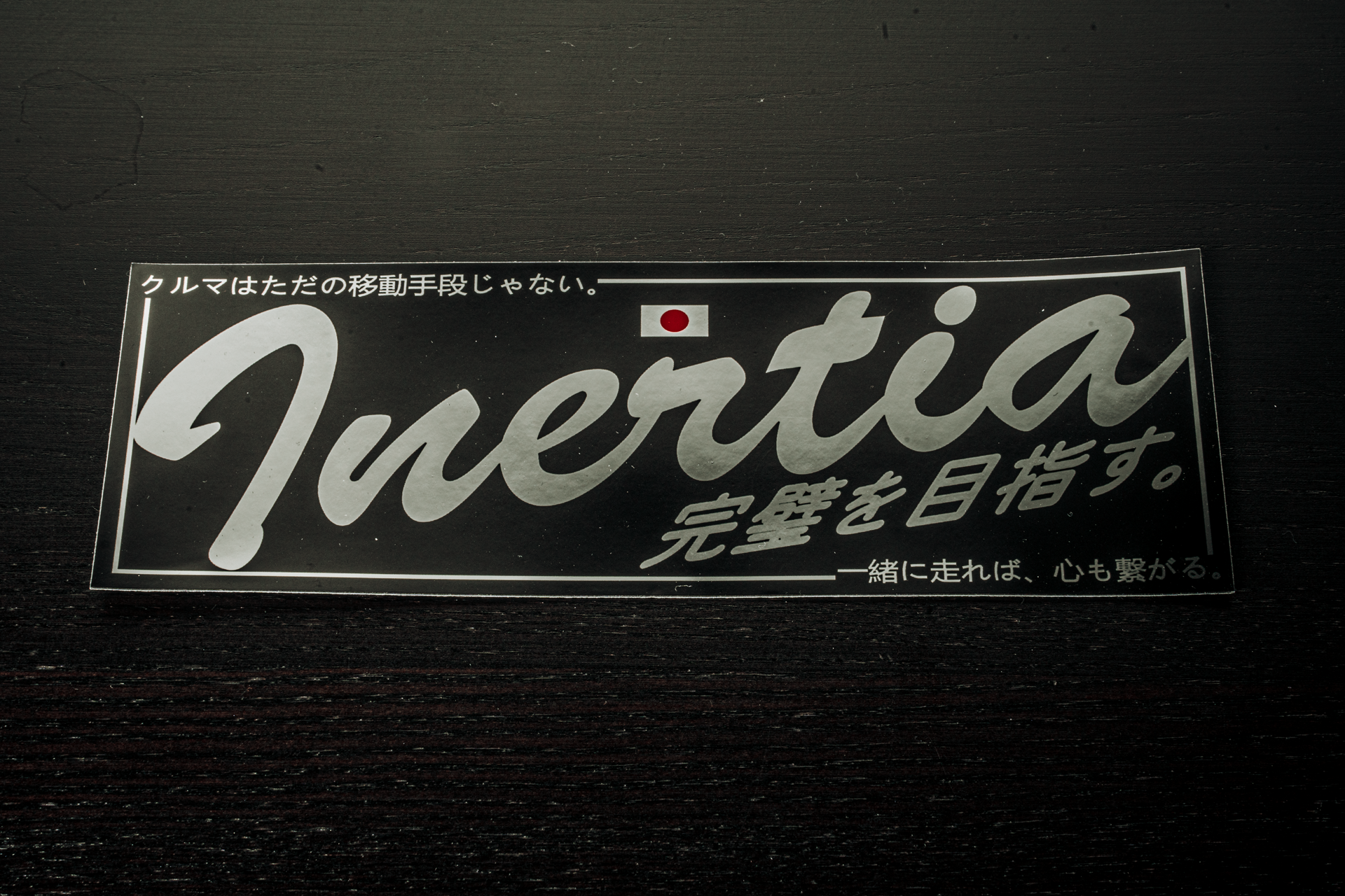 A7403140-2.png