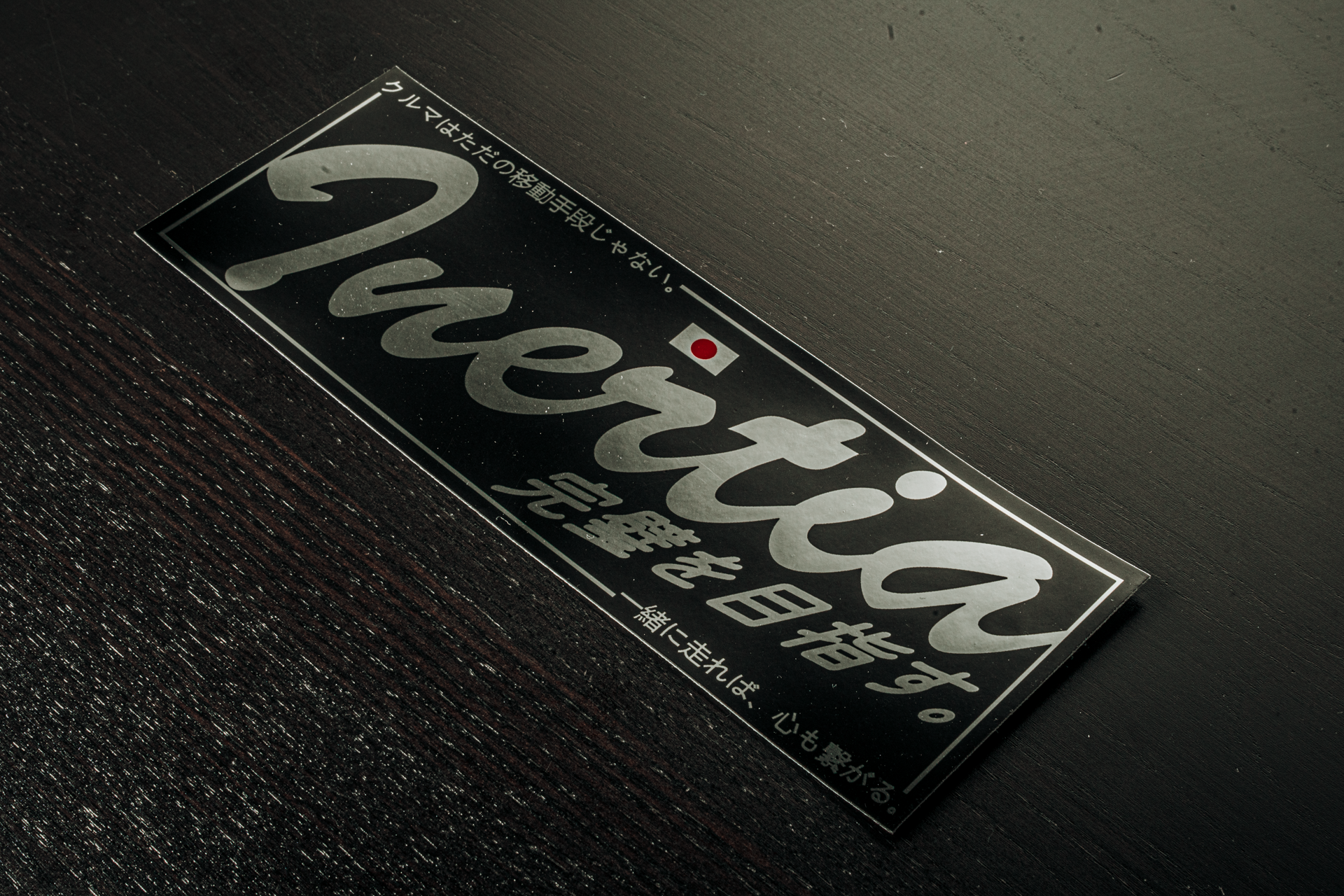 A7403142-2.png