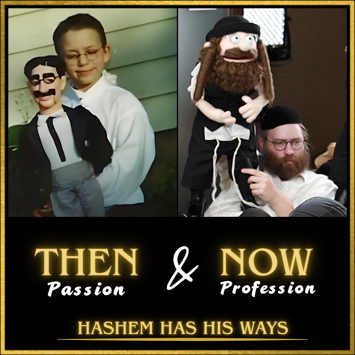 Memories Monday - Then & Now.png