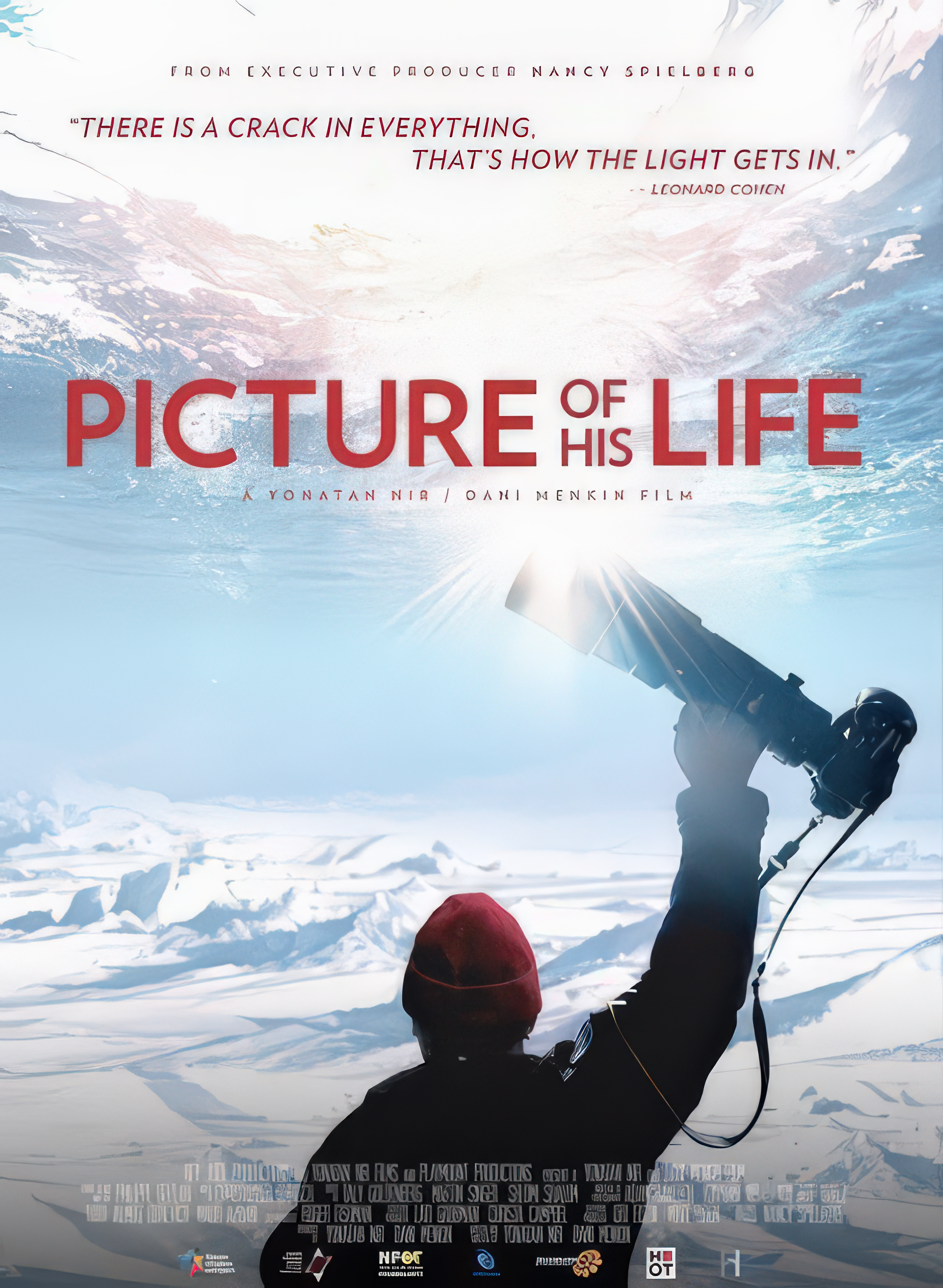 11 Movie poster English(s).png