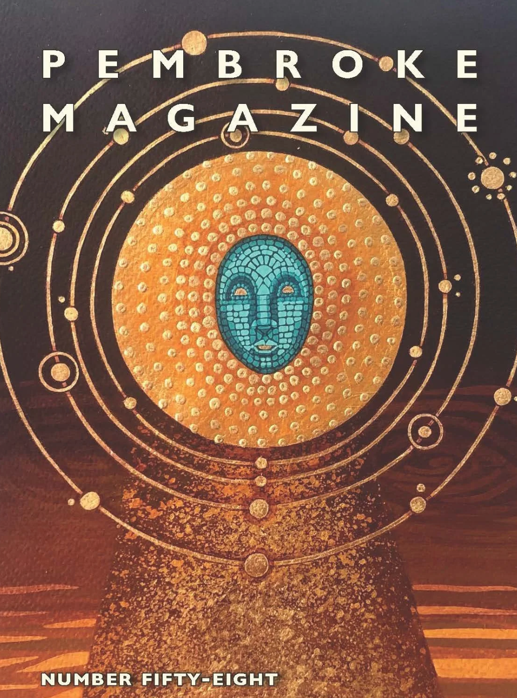 Cover of Pembroke Magazine issue Number Fifty-Eight featuring a stylized illustration of a stone tower with a blue mosaic face at the center, surrounded by circular orbital lines and dots on a dark background.