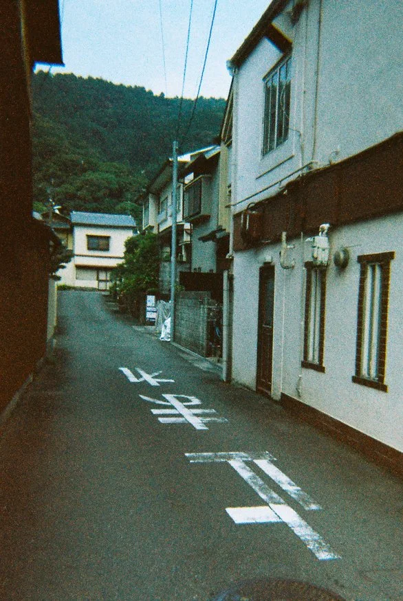 japan-analog-14.jpg