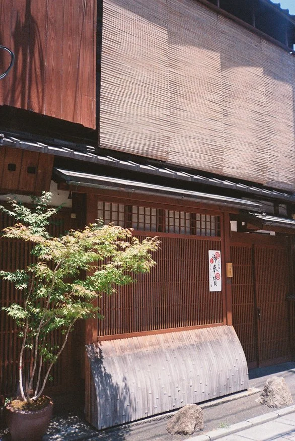 analog-japan-rivolta-2-4.jpg