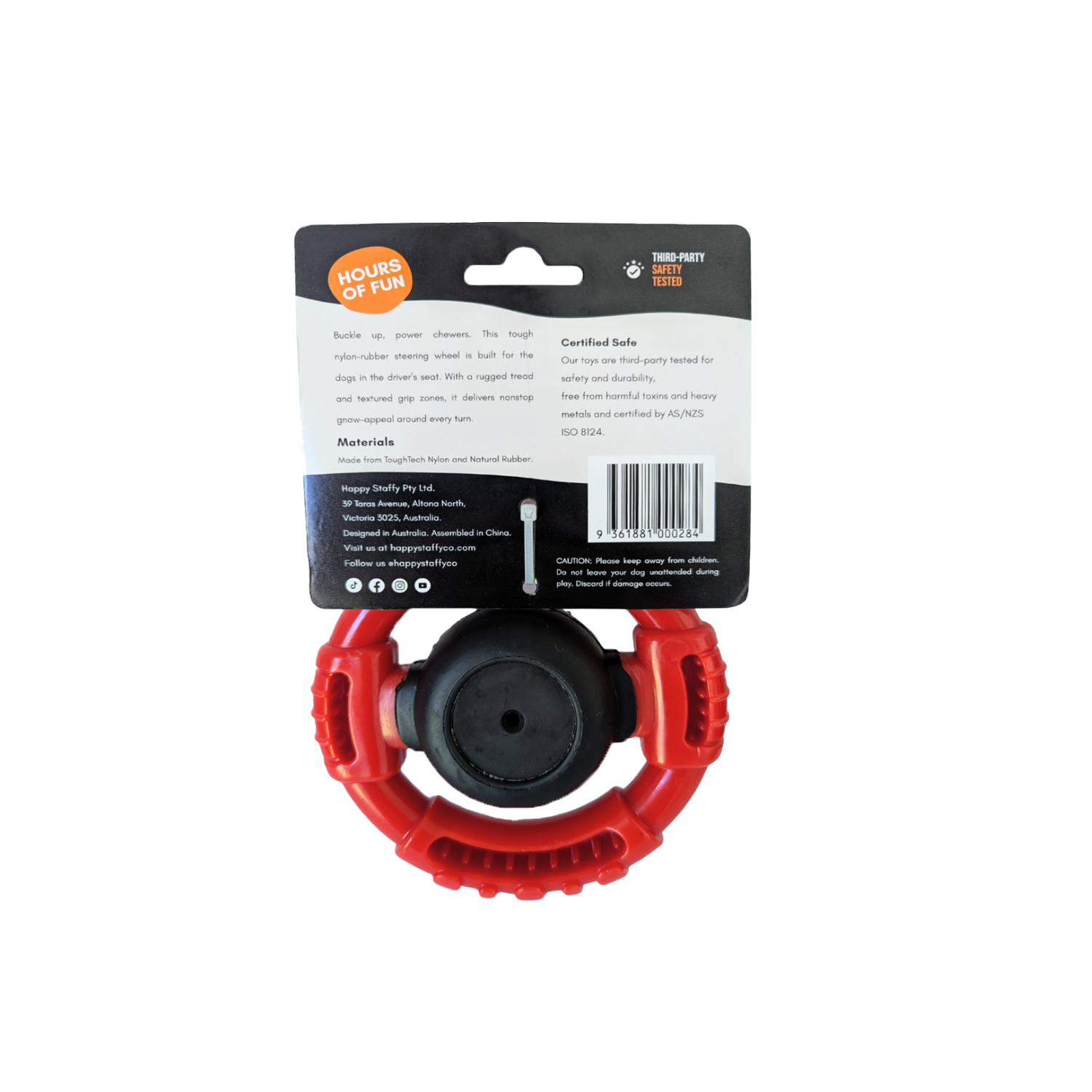 Power Flex Wheel 171.png