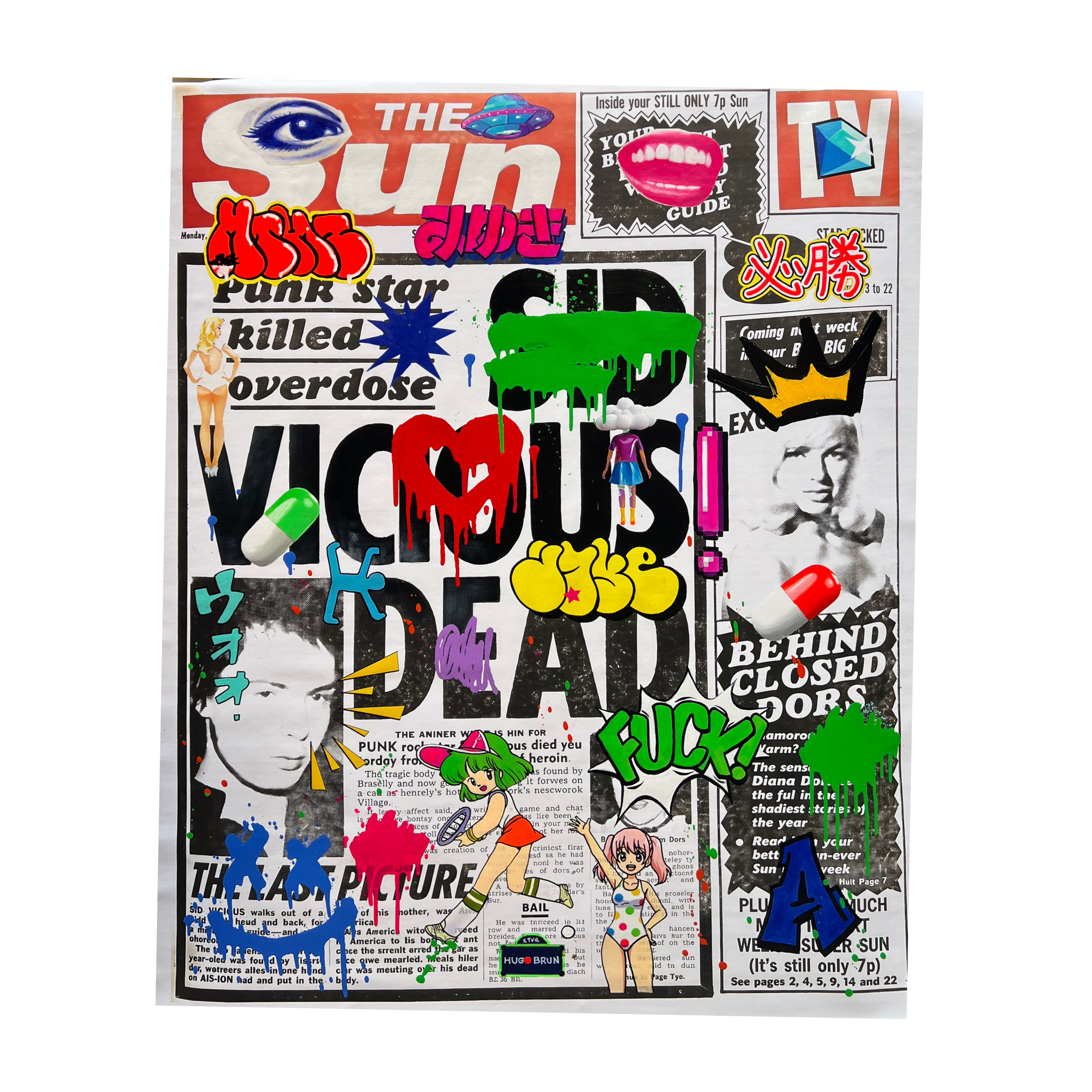 Vicious Dead